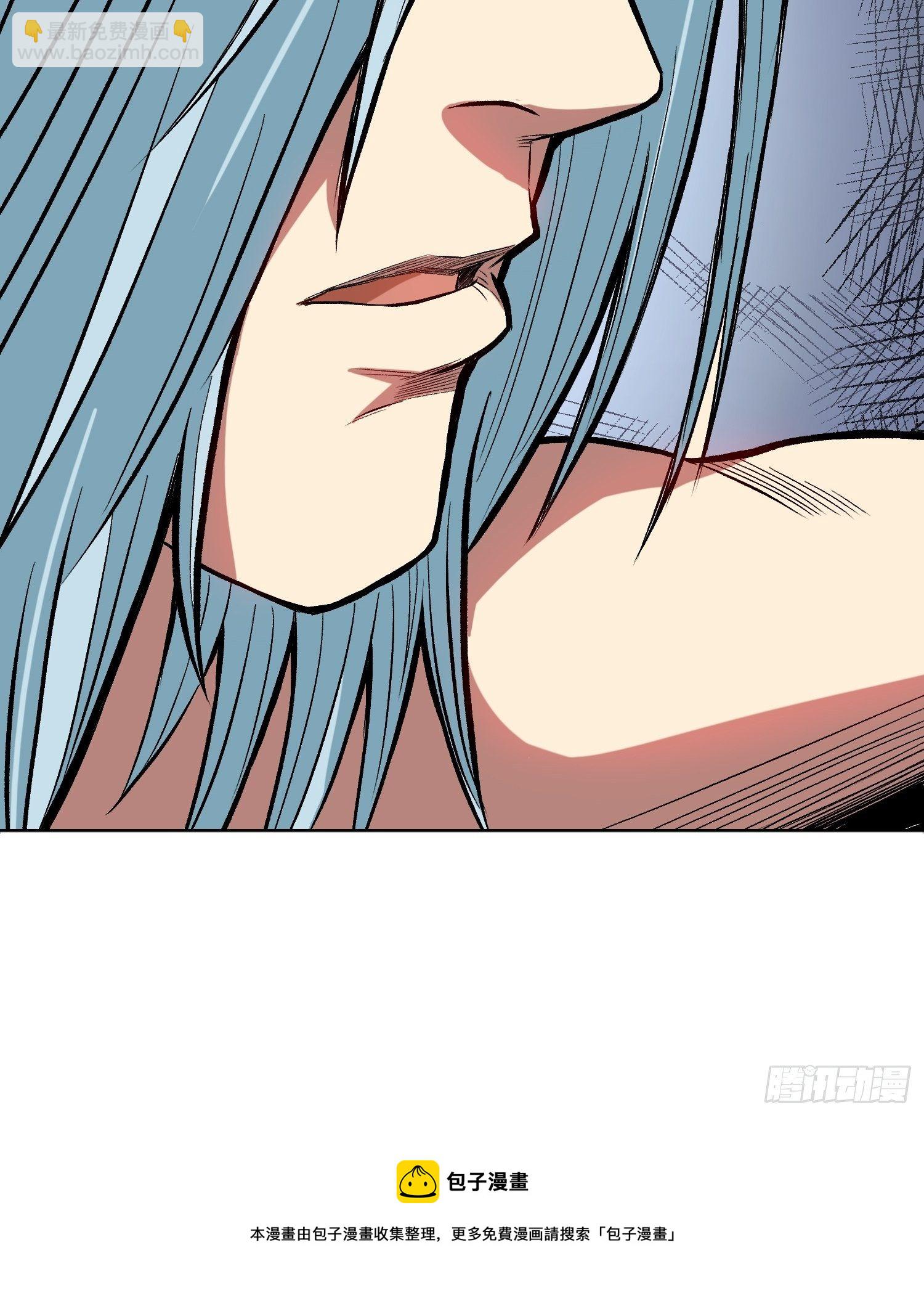 19.狼群中的羔羊-第21话