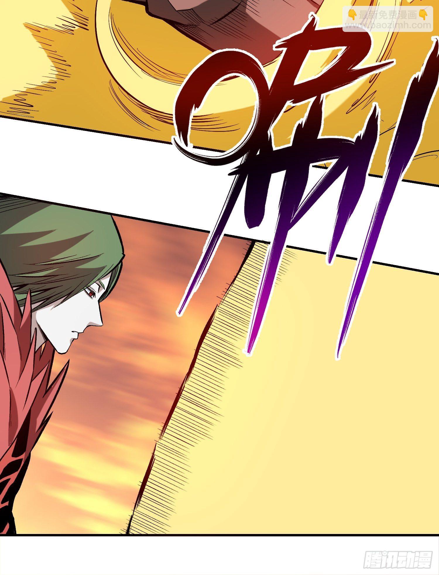 21.我来保护弱者-第23话