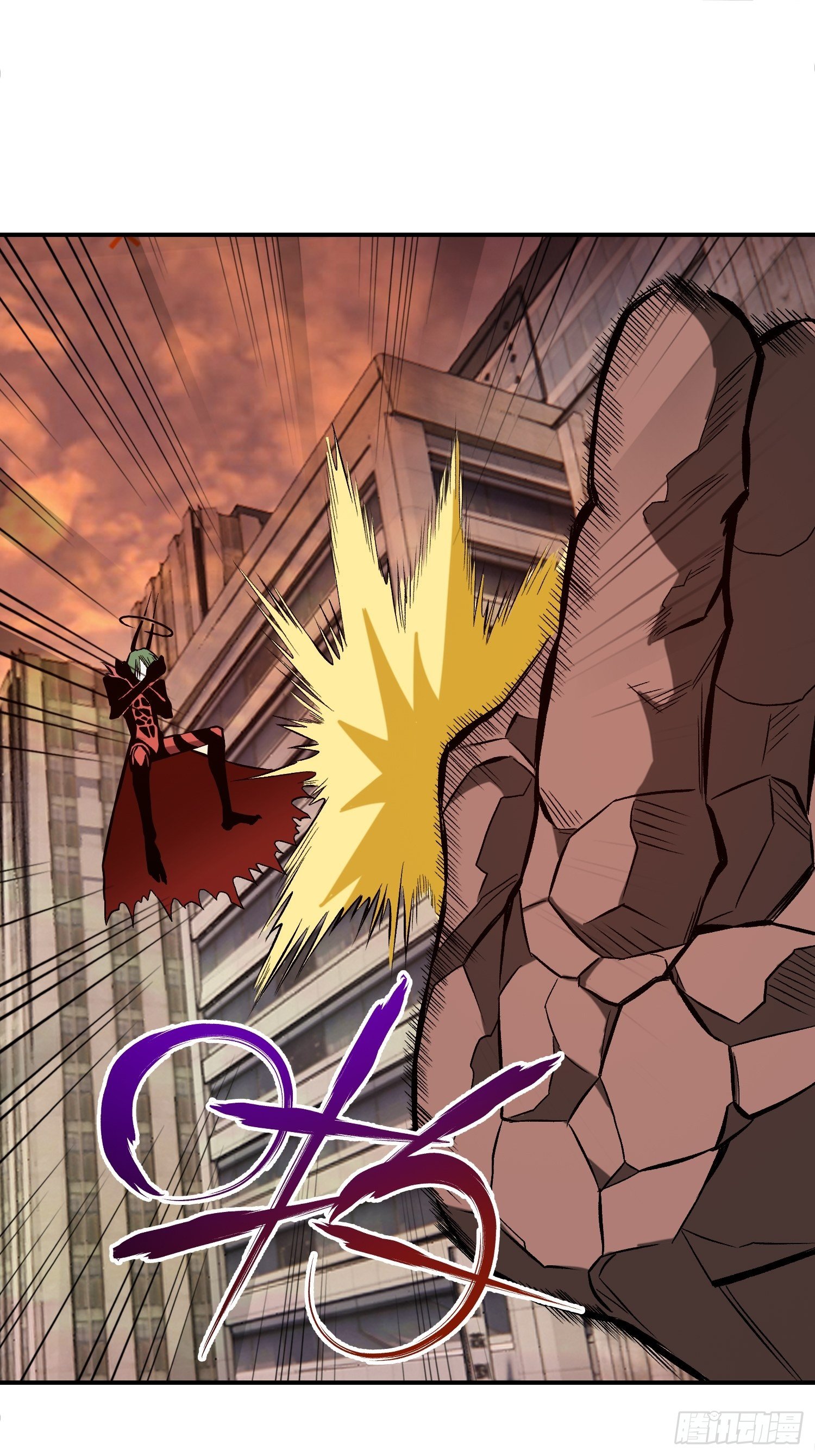 21.我来保护弱者-第23话