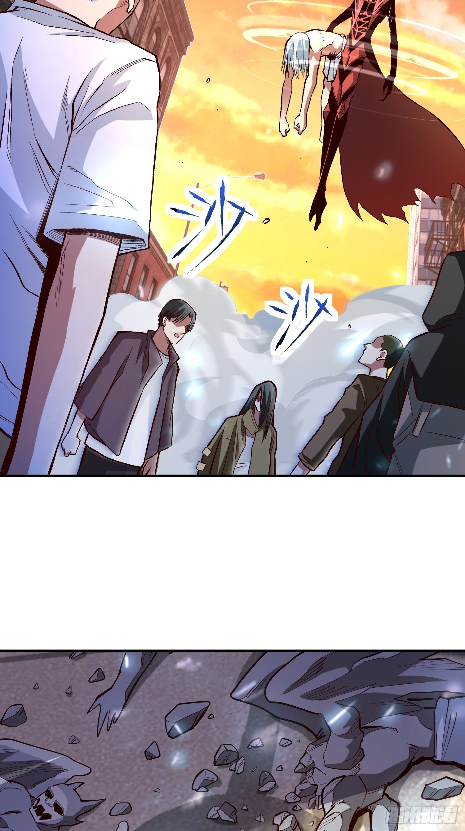 23.混血杂种-第25话