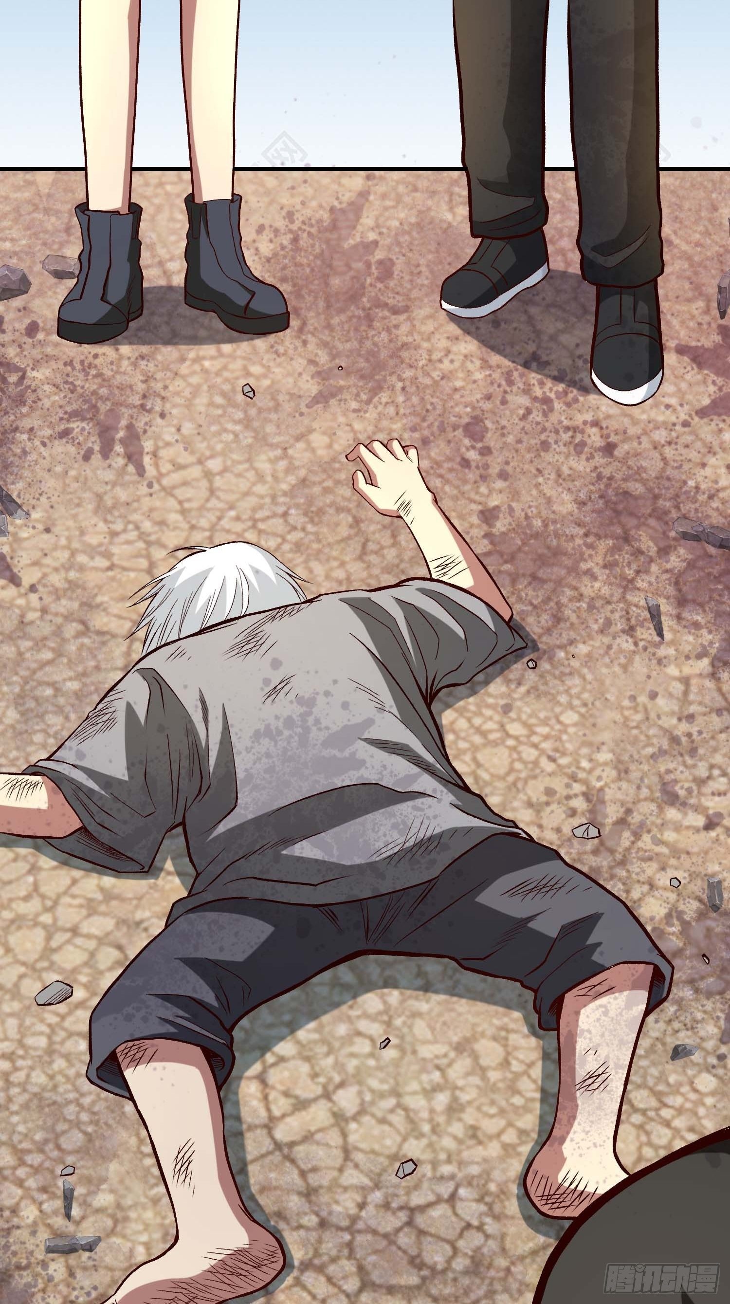 25.儿时的玩伴-第27话