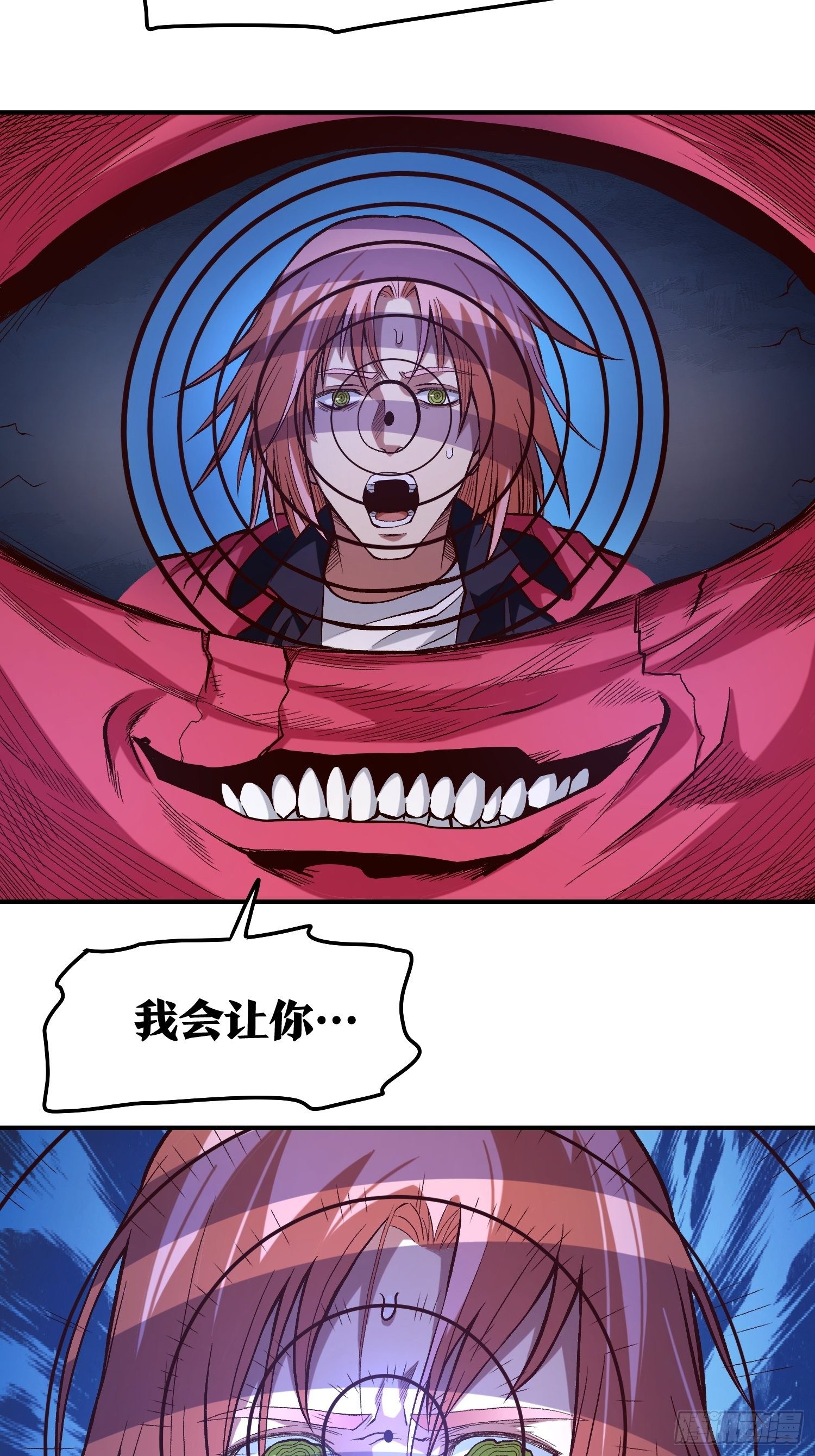 27.活在未来-第29话