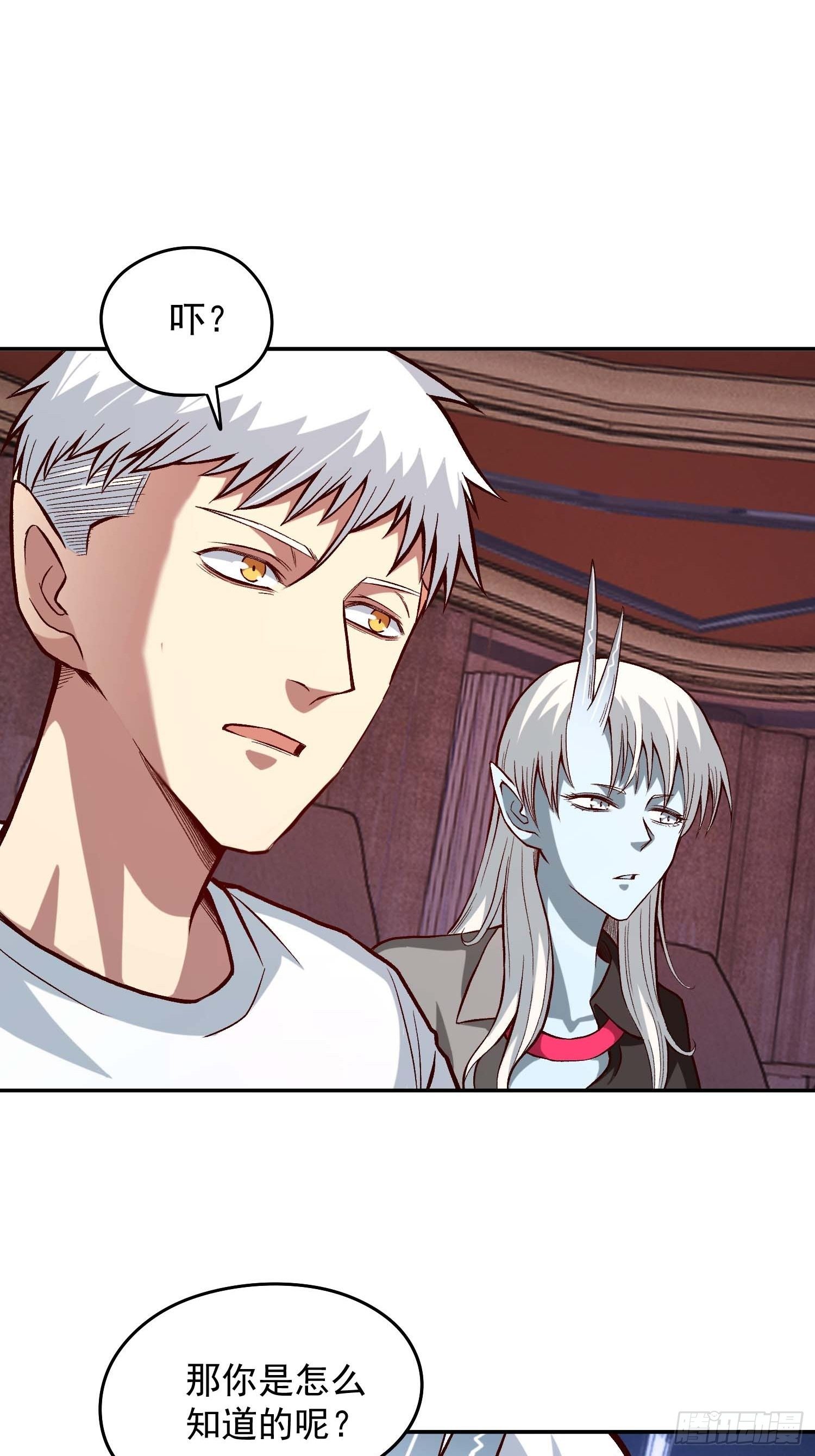 27.活在未来-第29话