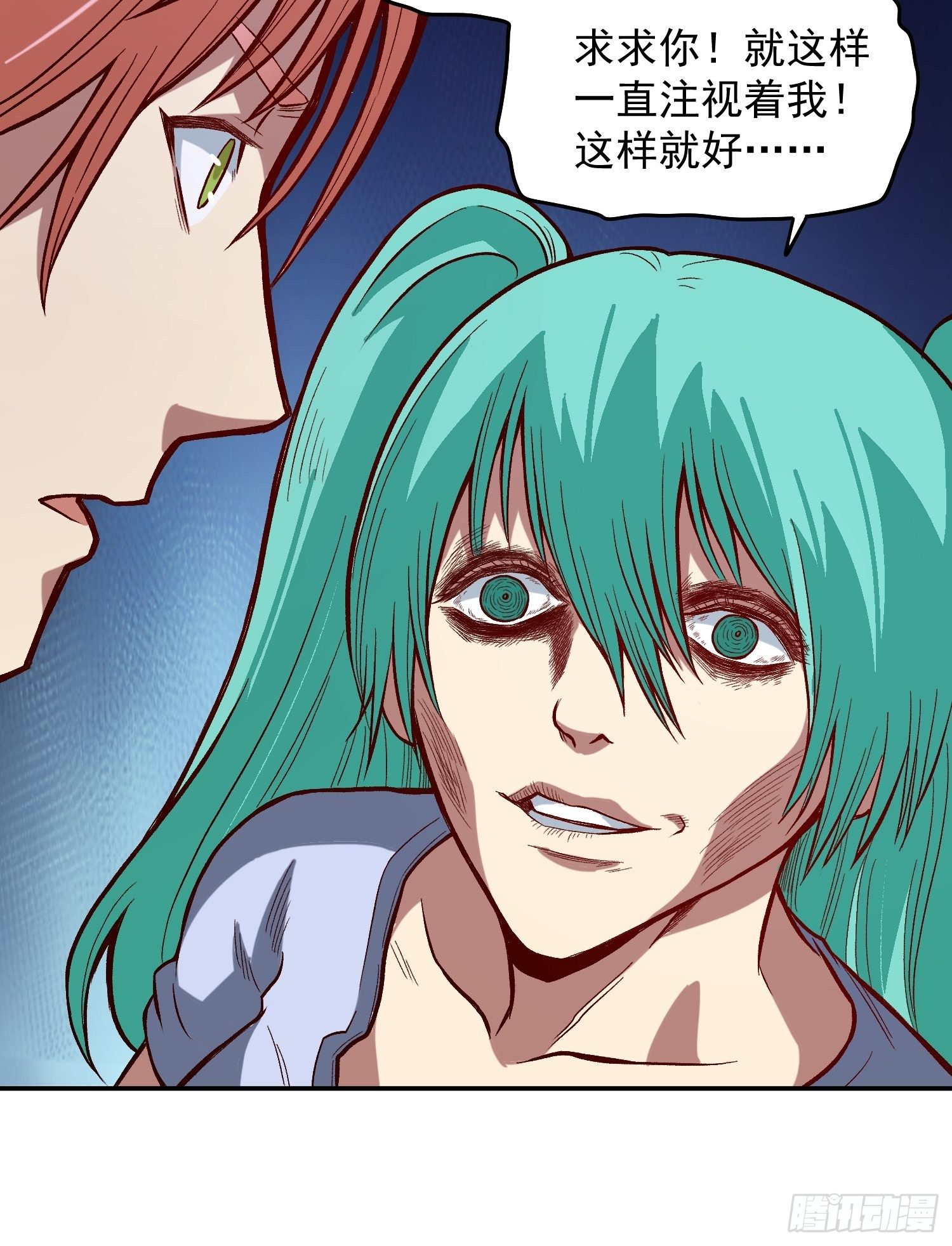 27.活在未来-第29话