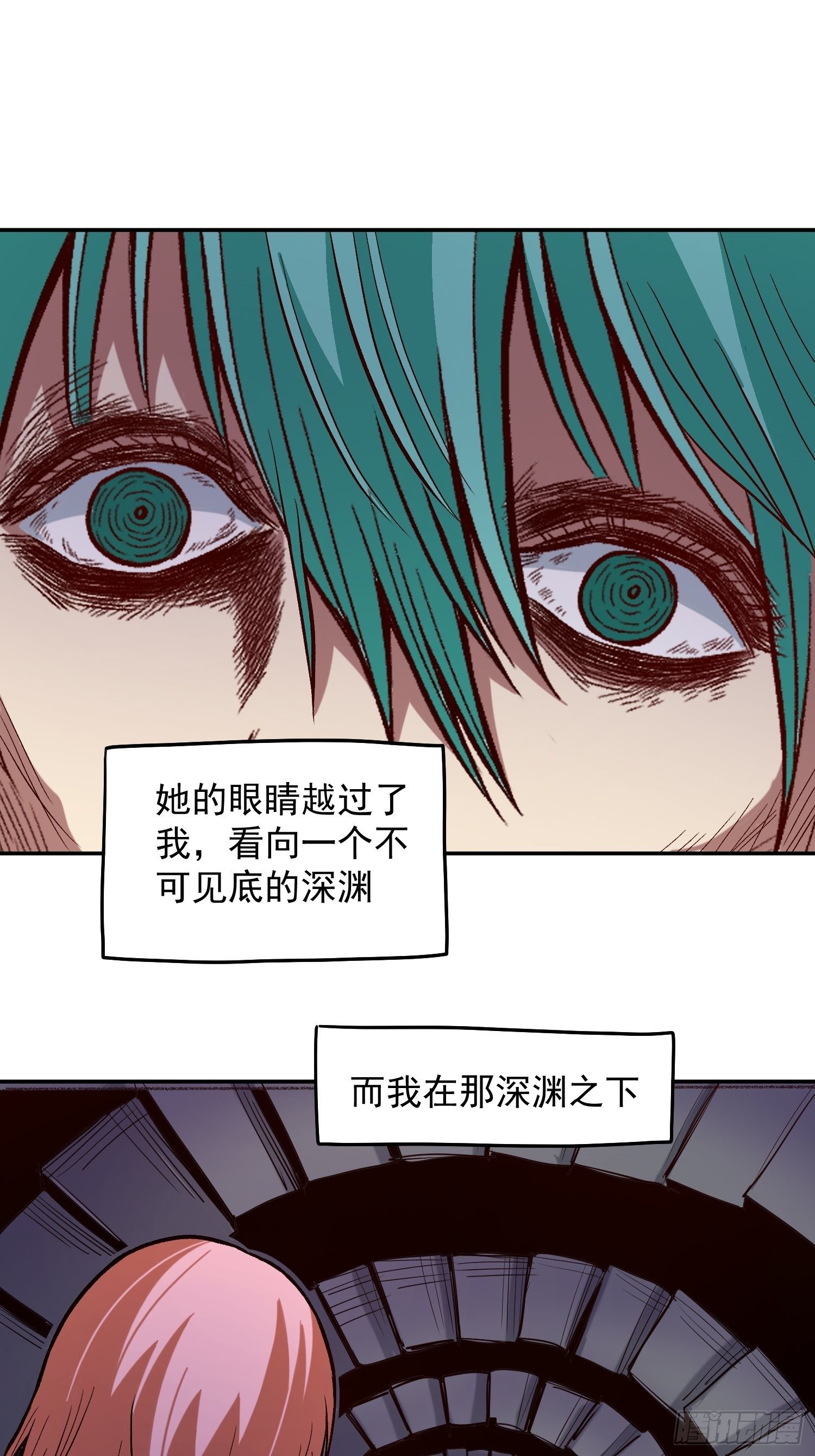 27.活在未来-第29话