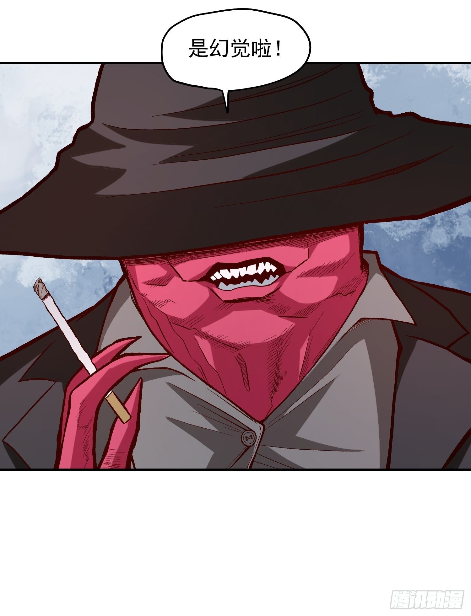 27.活在未来-第29话