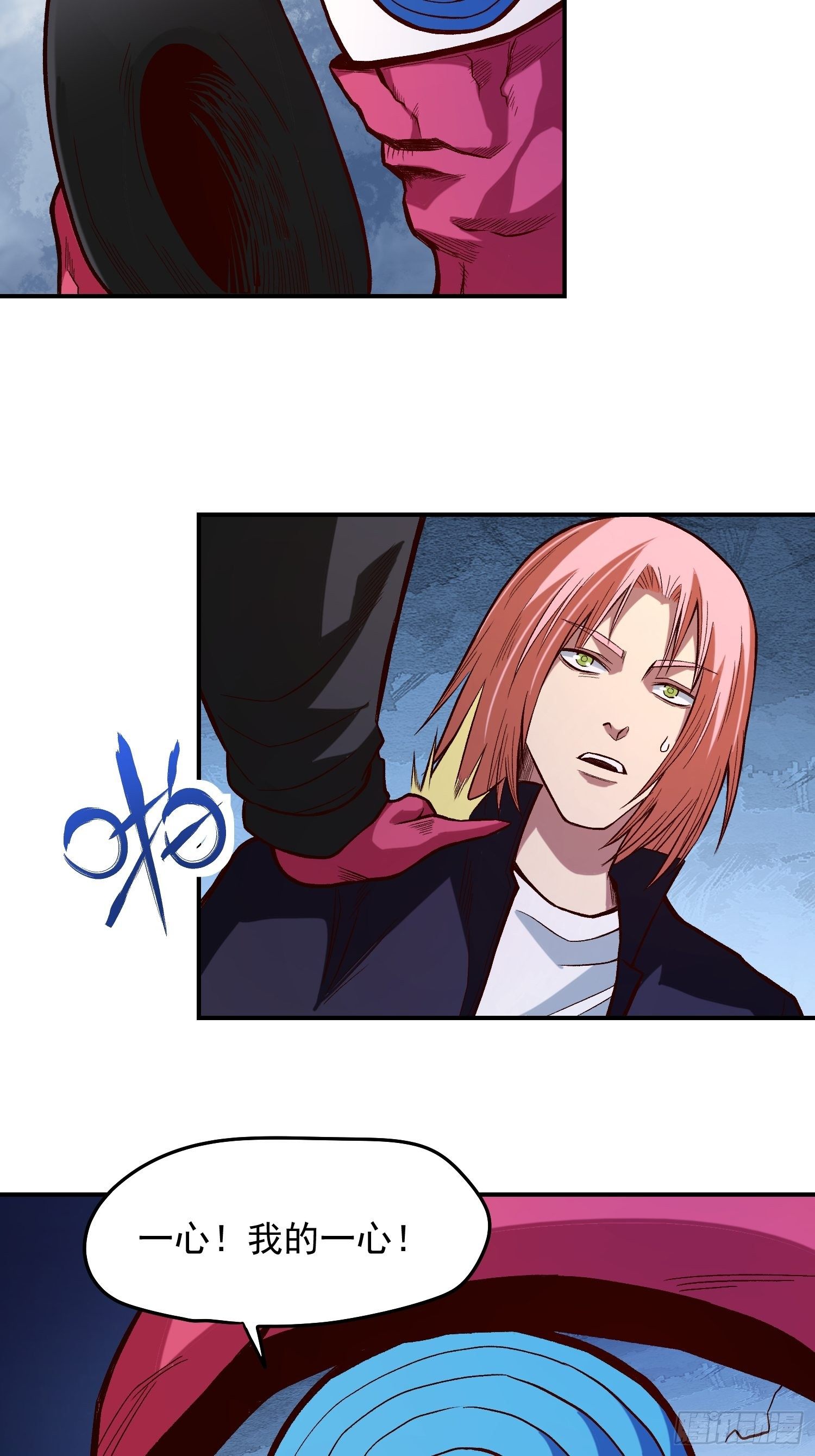 27.活在未来-第29话