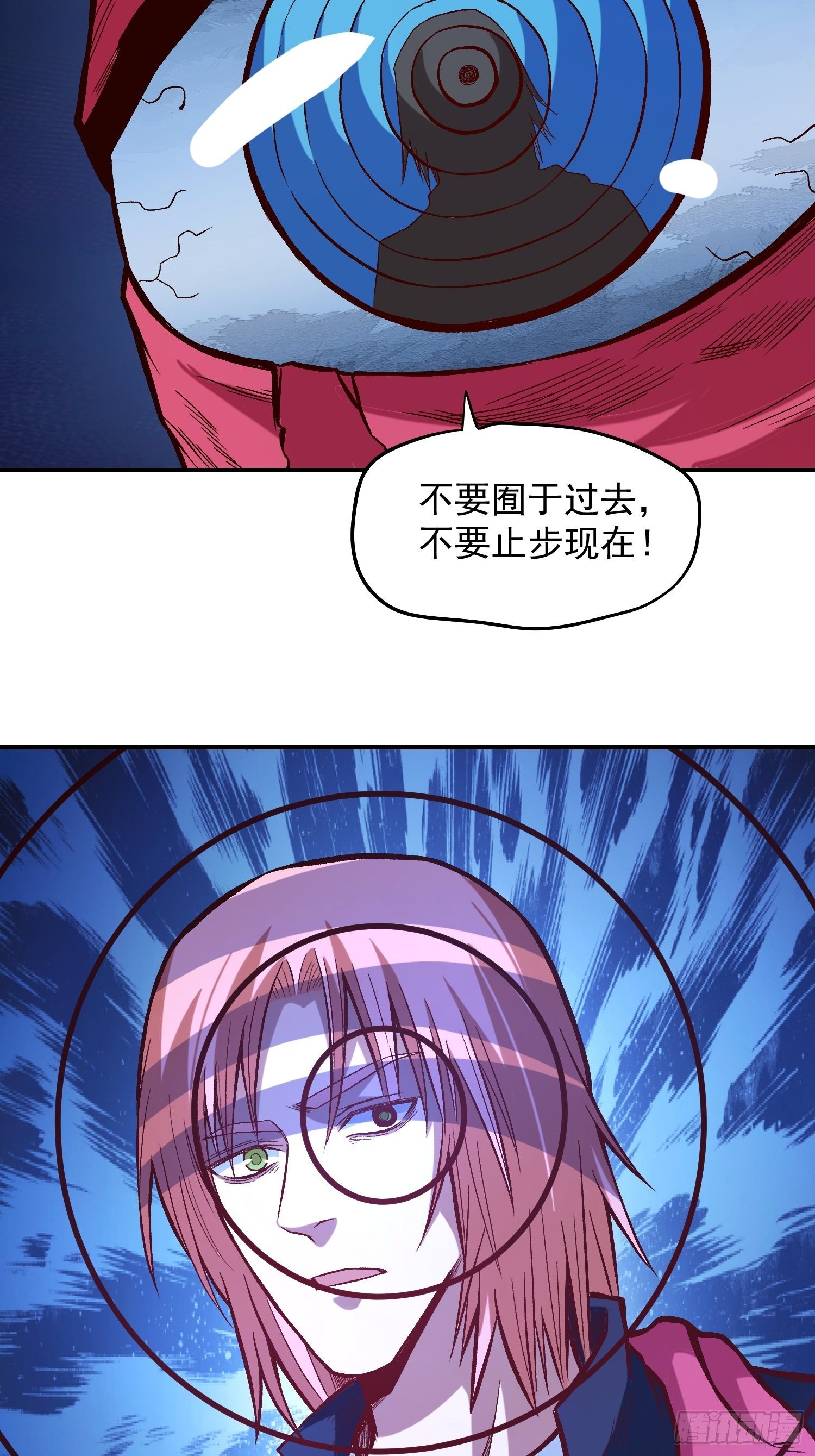 27.活在未来-第29话