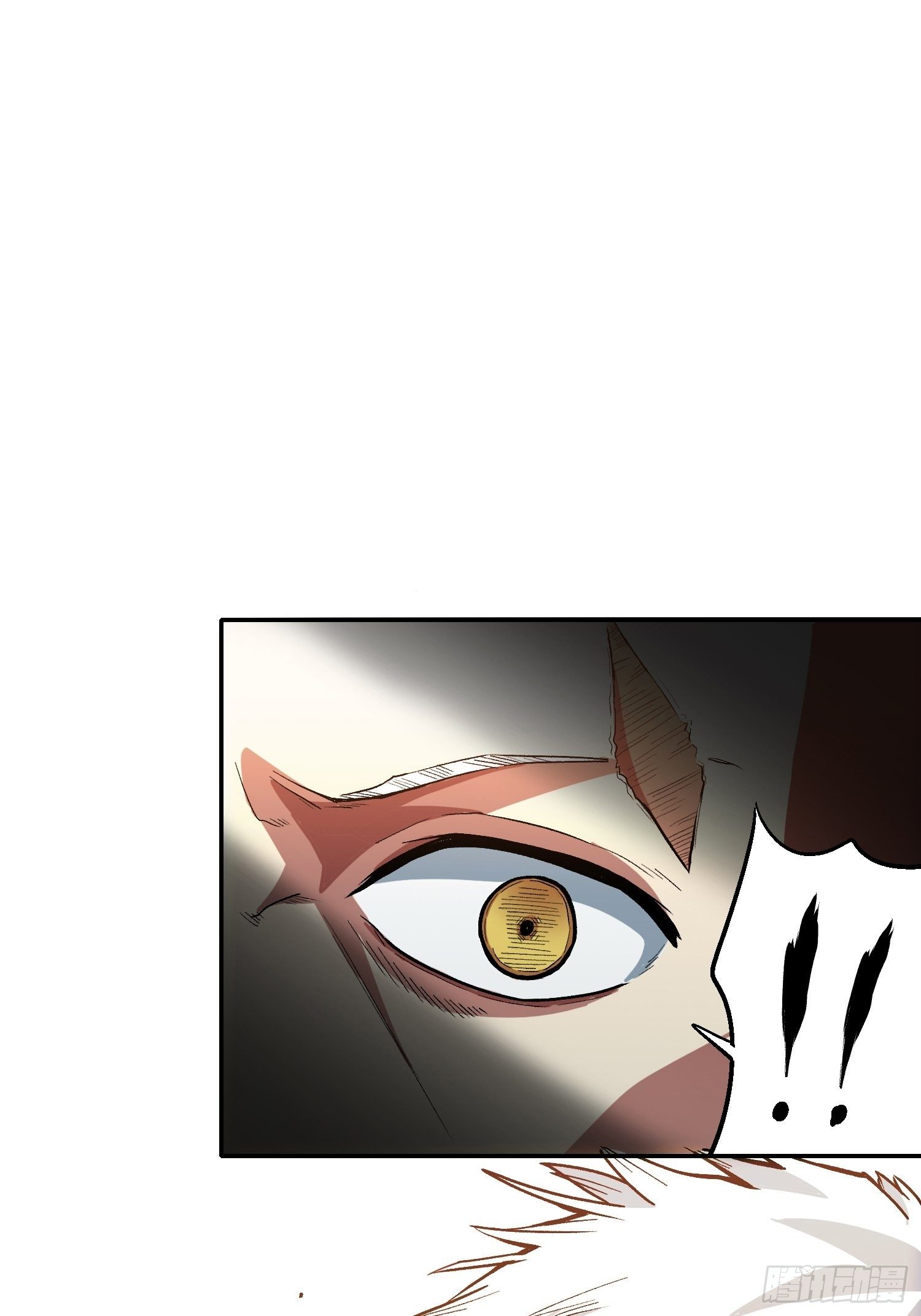 2.猪窝遇险-第3话