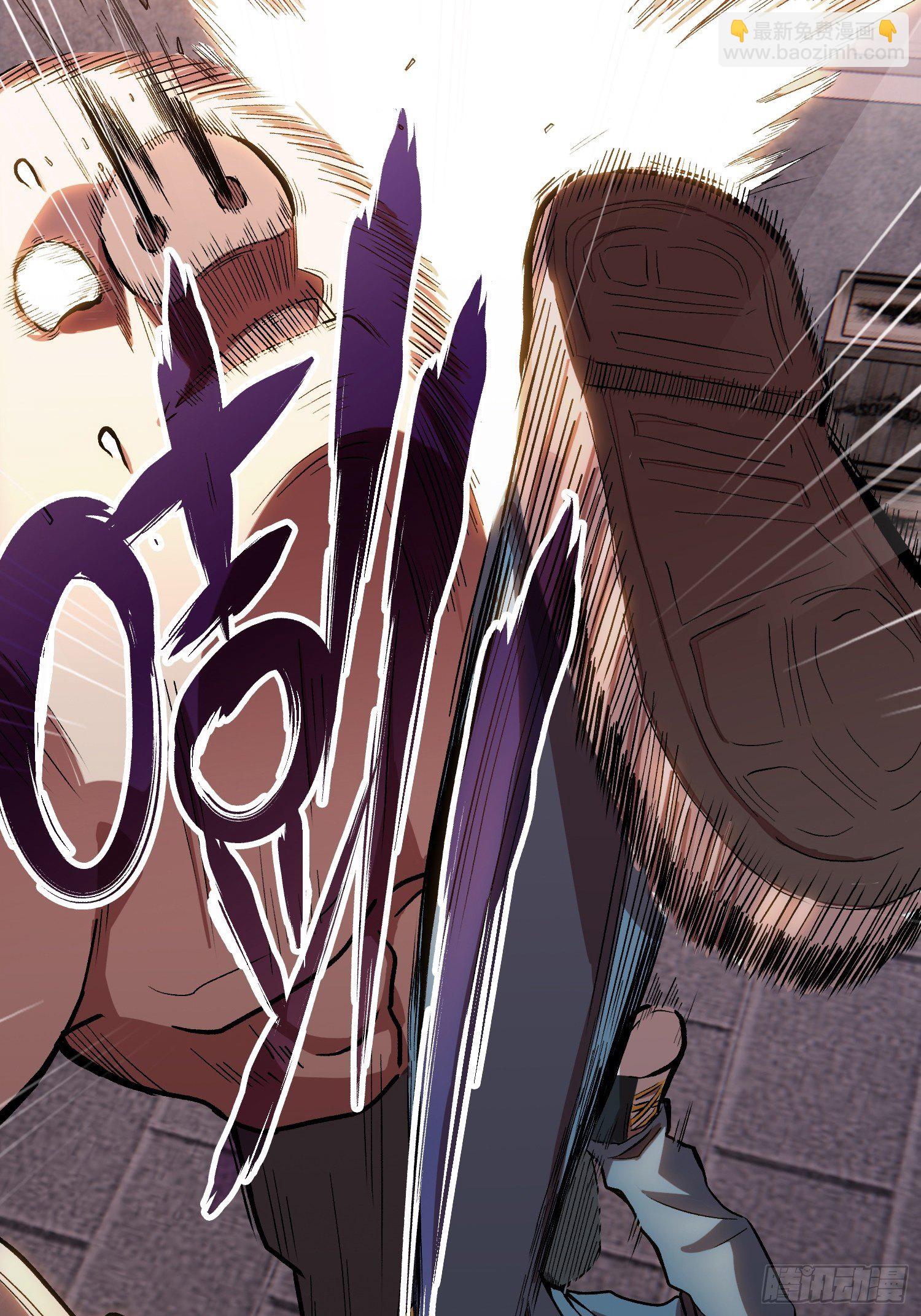 2.猪窝遇险-第3话