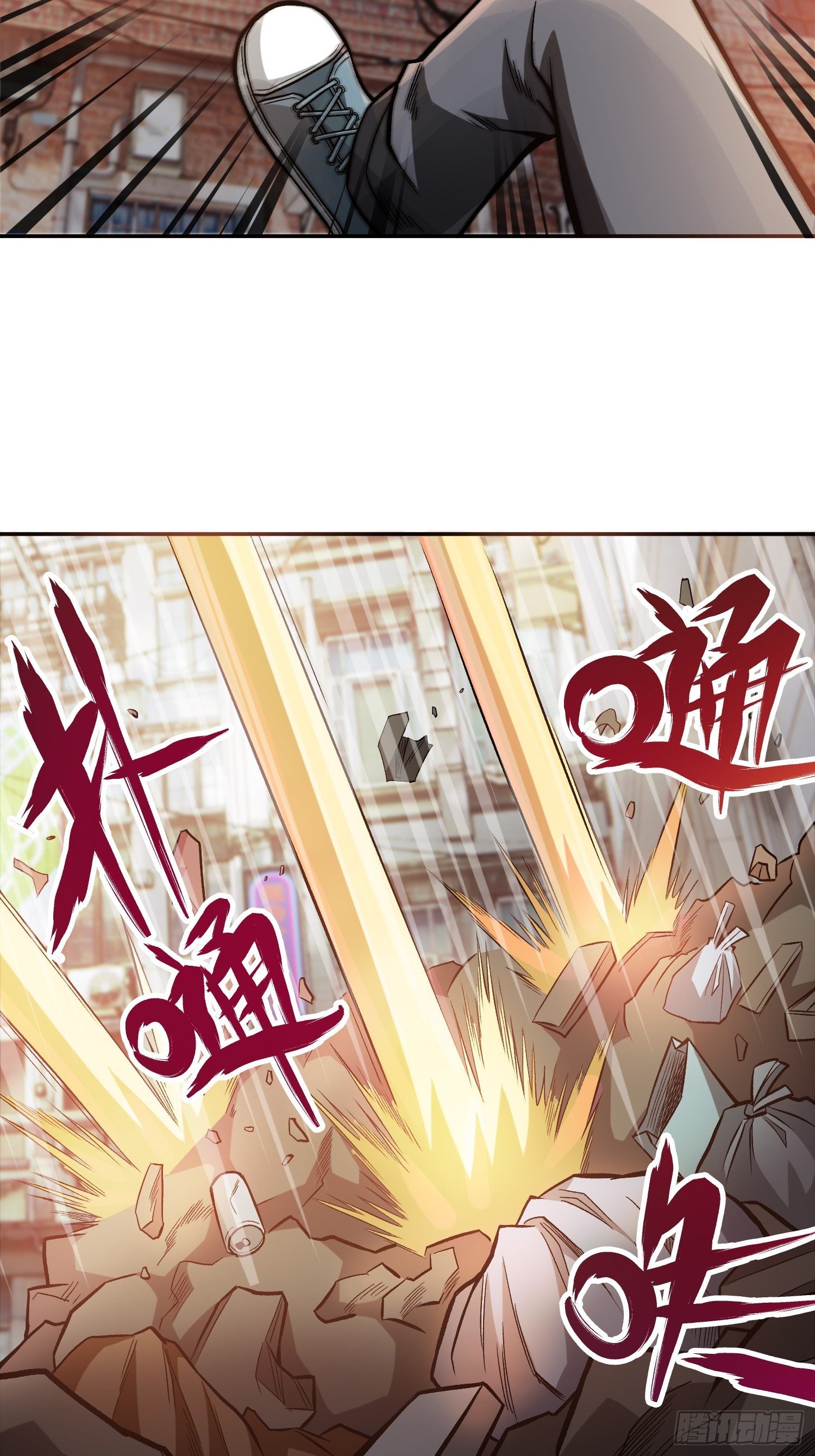 29.梦境与现实-第31话