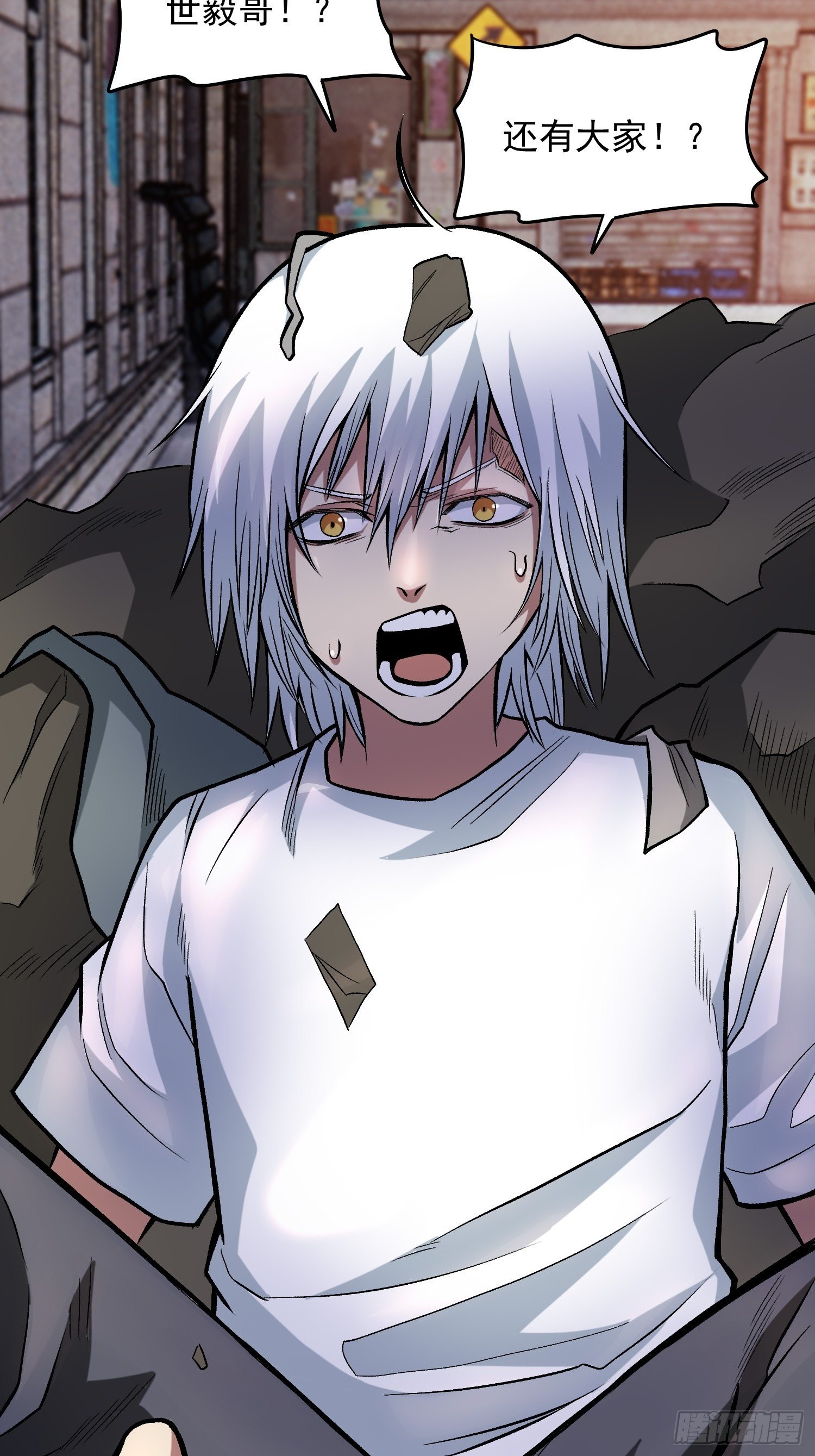 29.梦境与现实-第31话