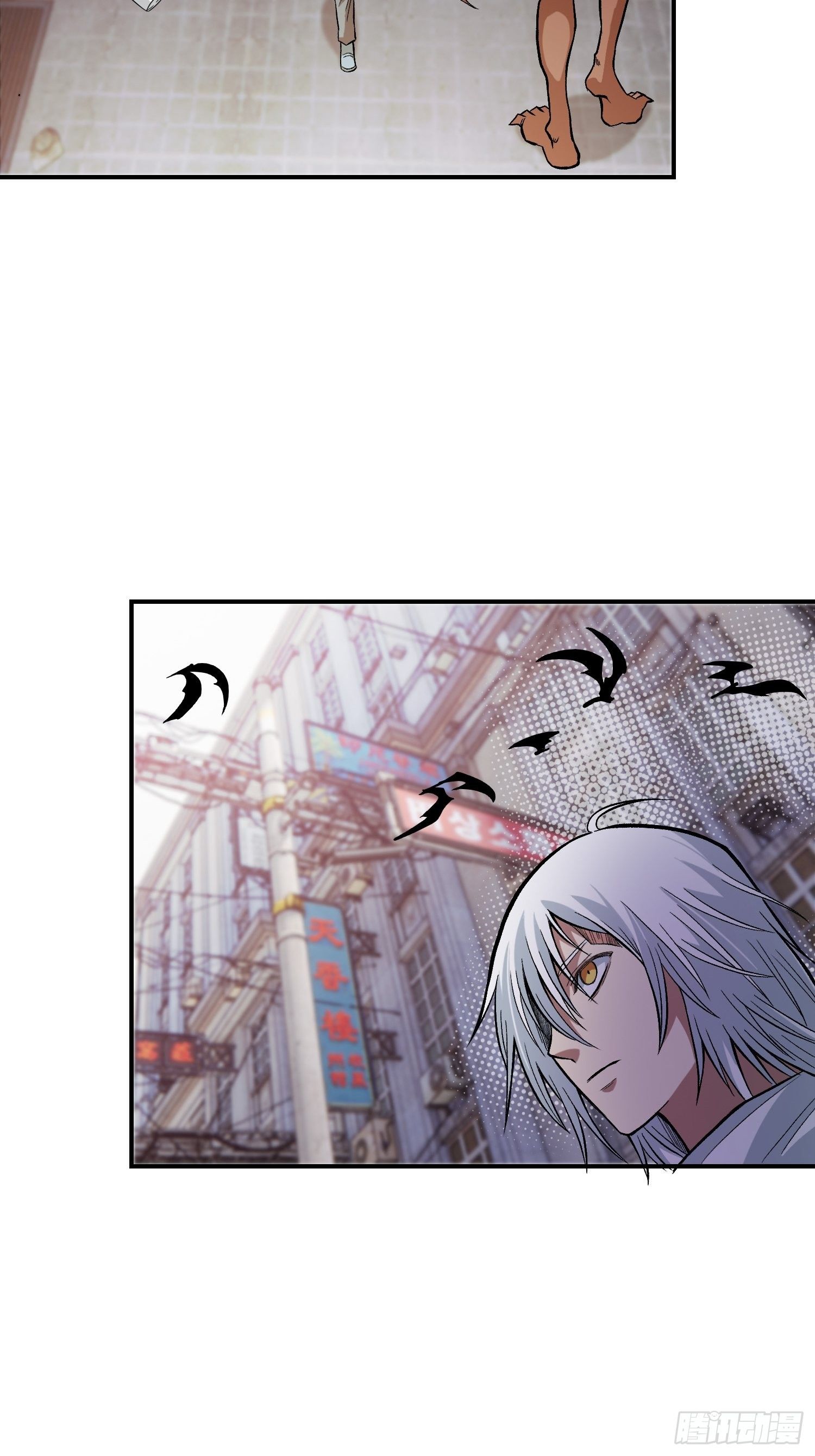 29.梦境与现实-第31话