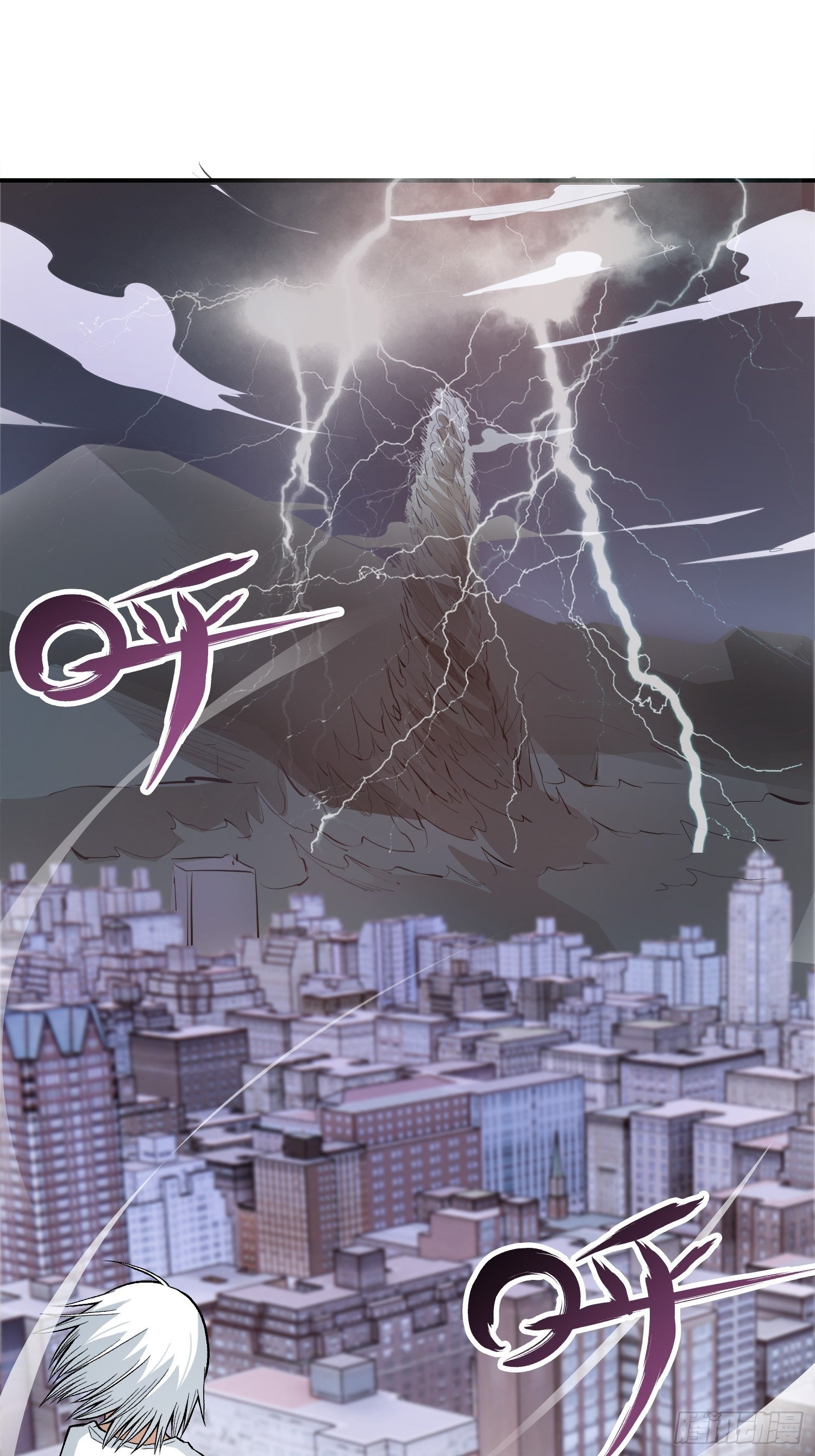 29.梦境与现实-第31话