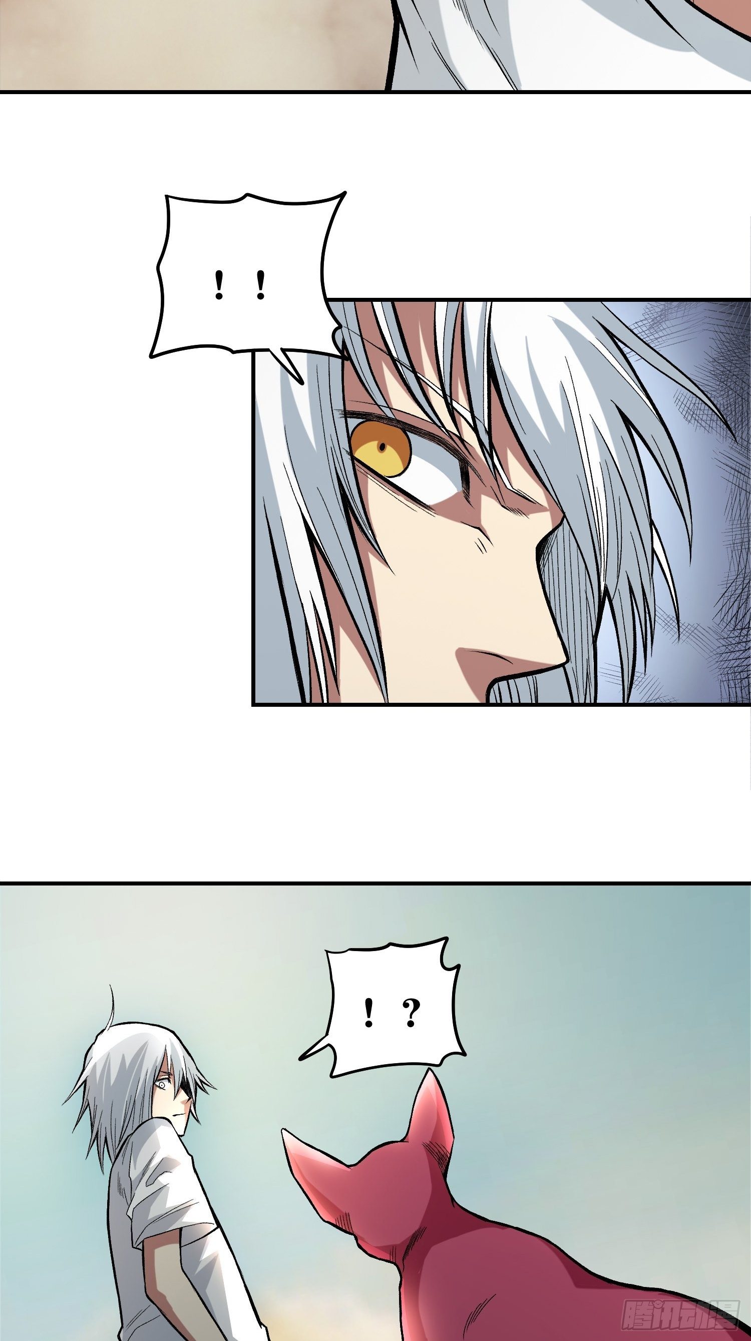 29.梦境与现实-第31话