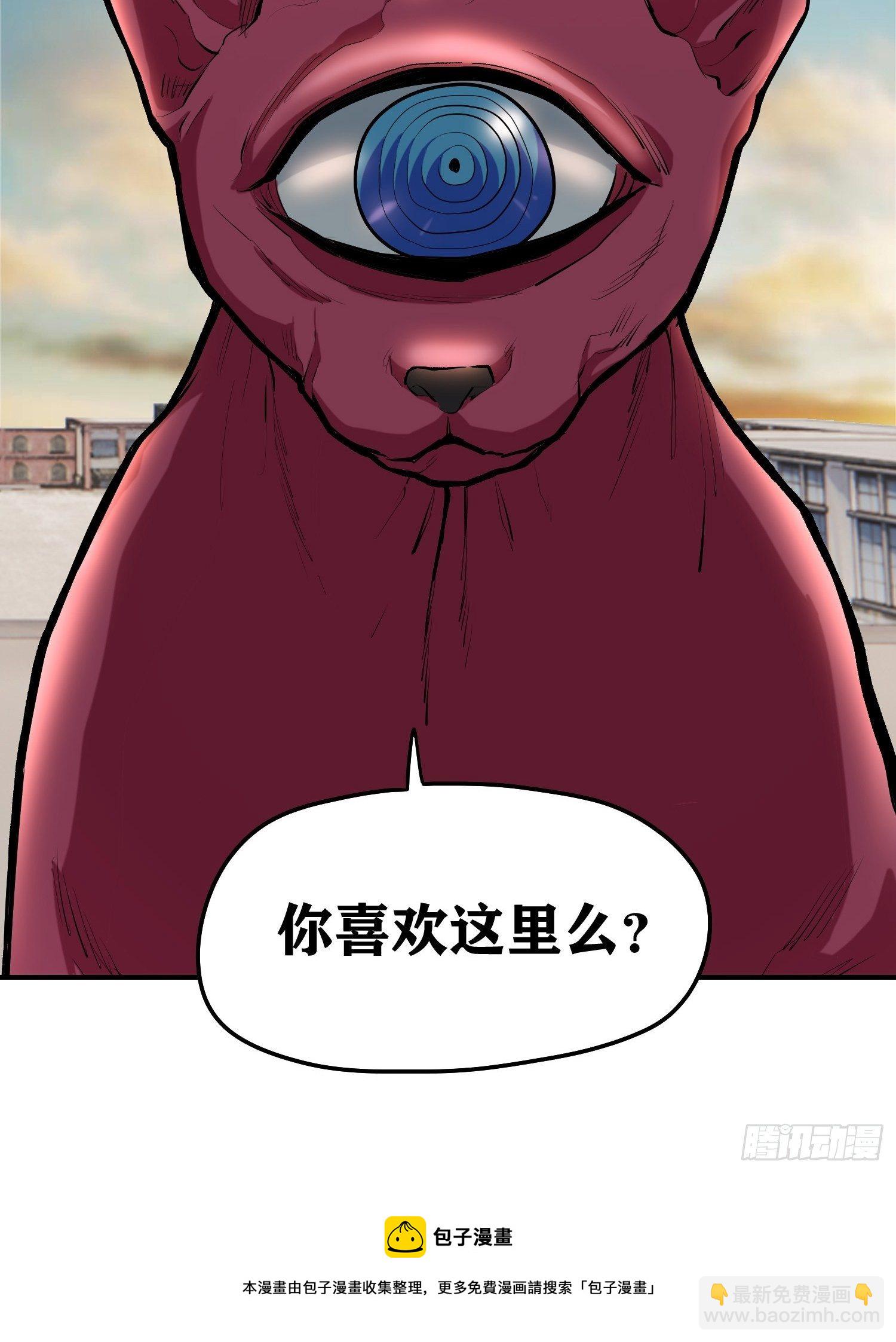 29.梦境与现实-第31话