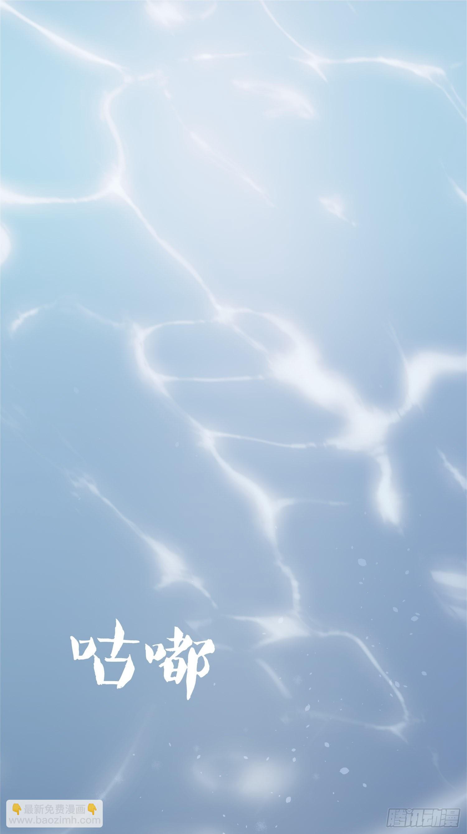 29.梦境与现实-第31话