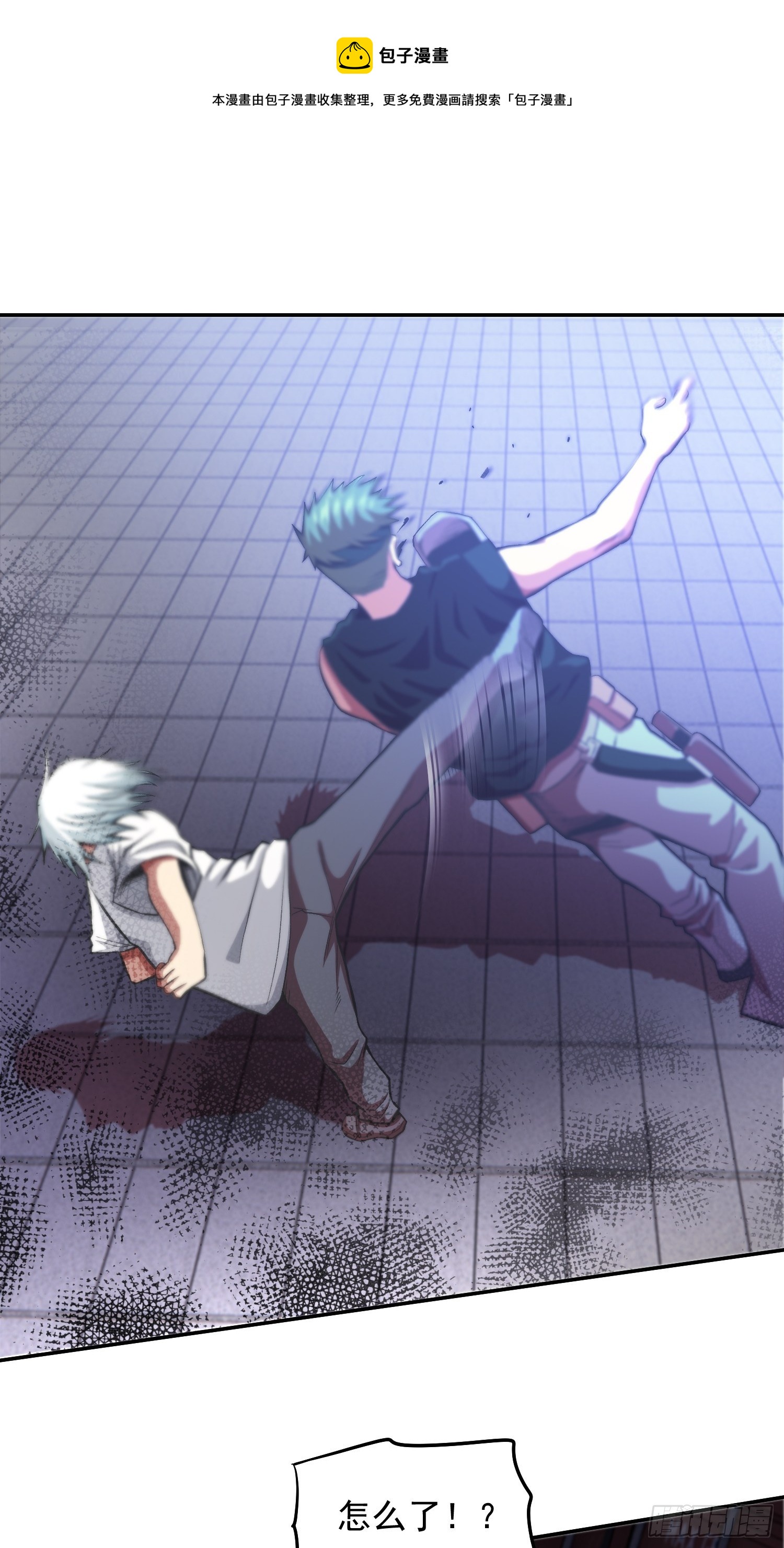 31.妈妈的手艺-第33话