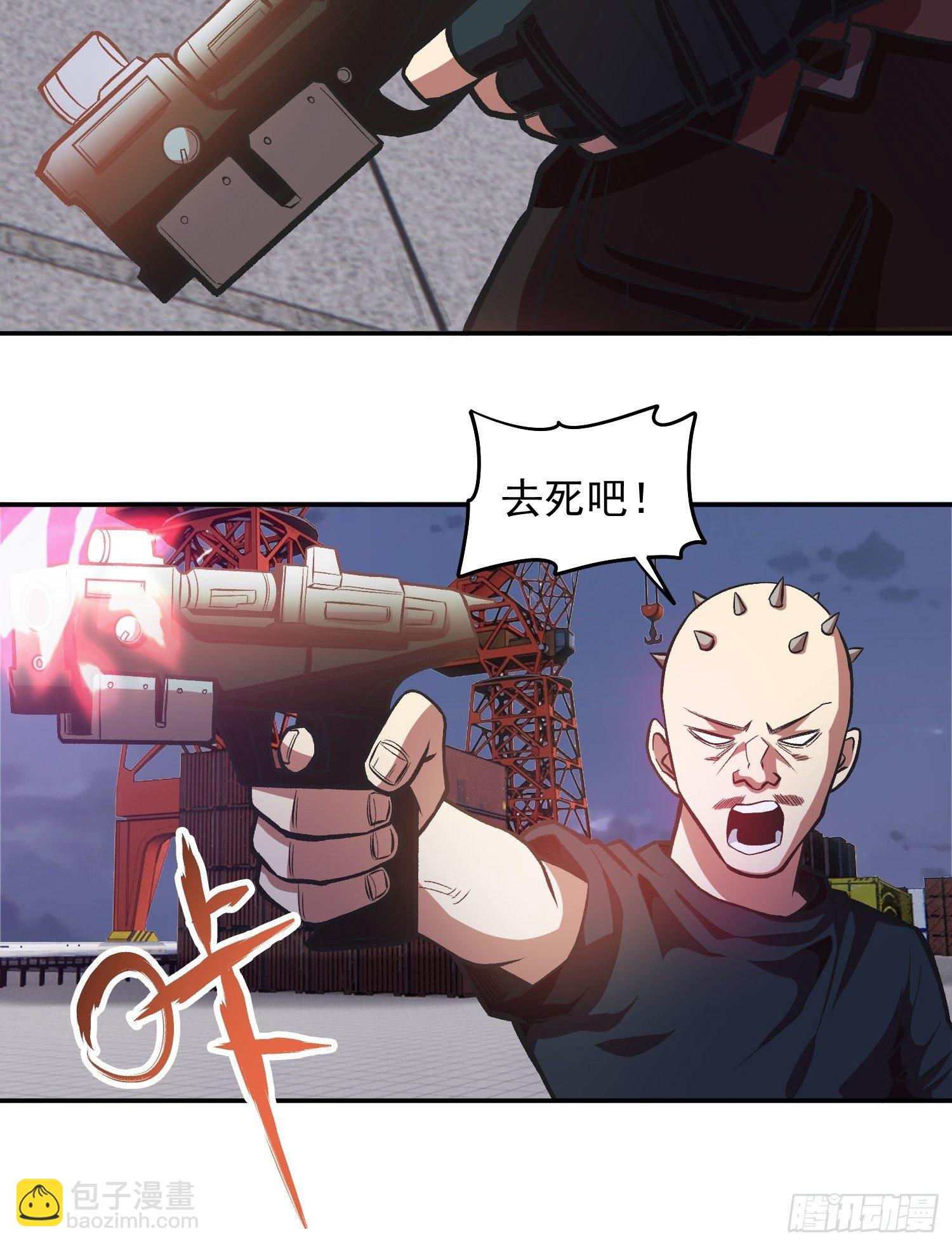 31.妈妈的手艺-第33话