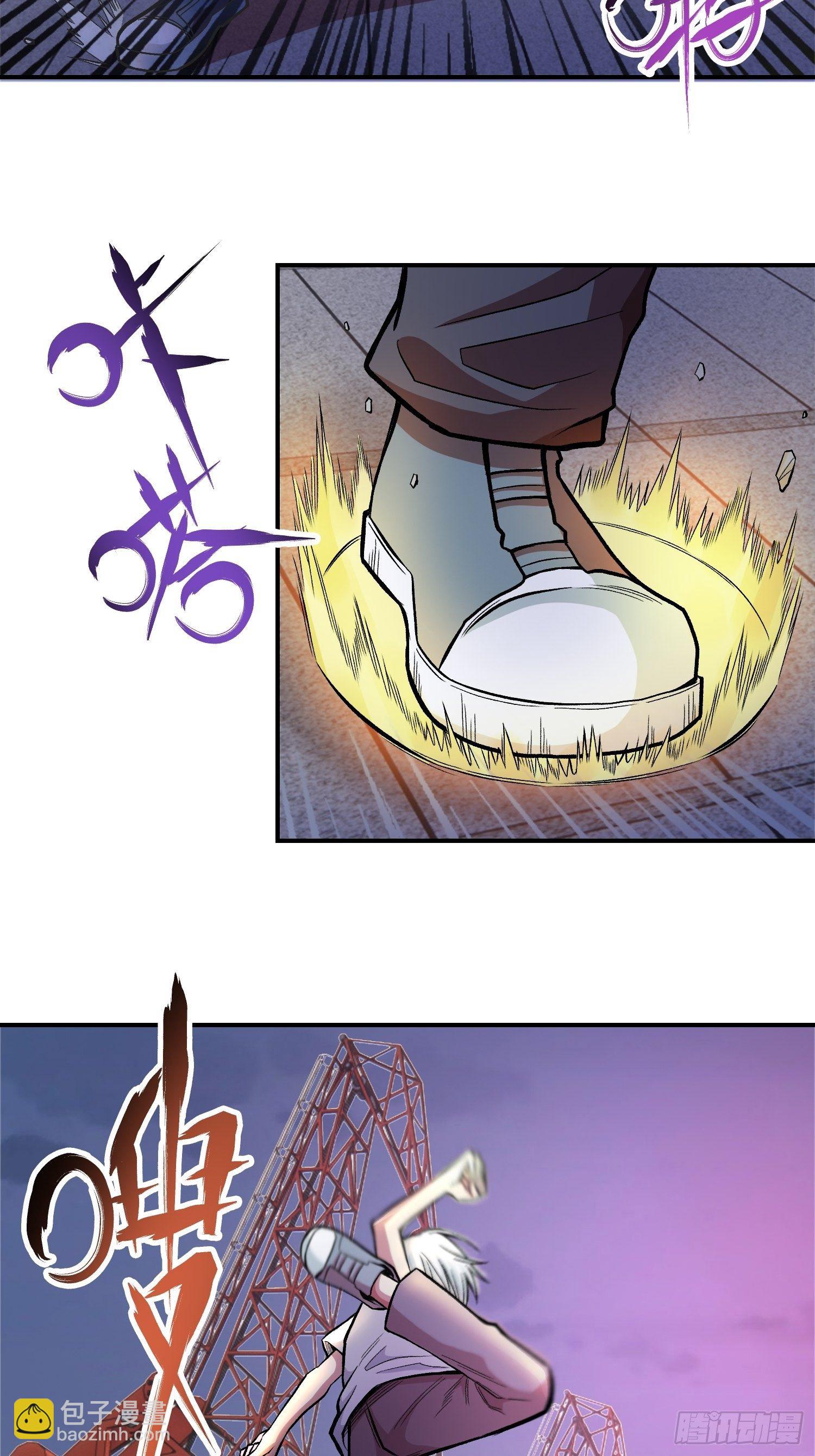 31.妈妈的手艺-第33话