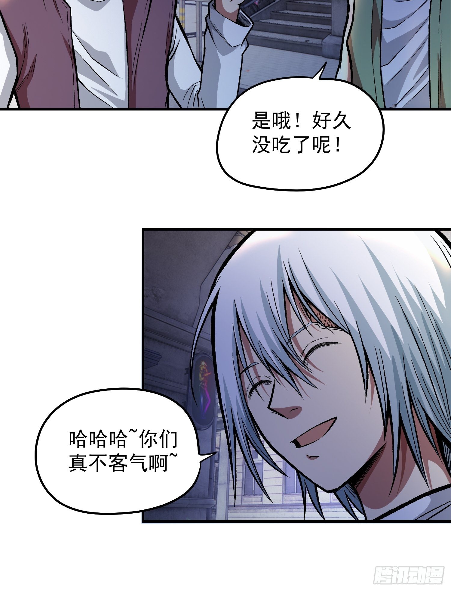 31.妈妈的手艺-第33话