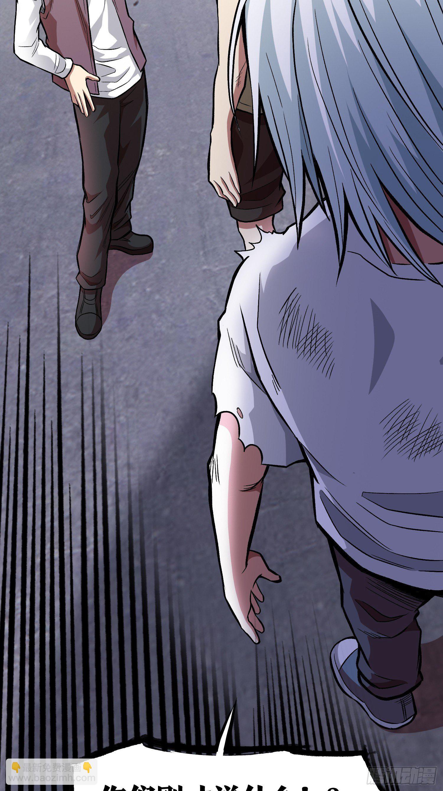 31.妈妈的手艺-第33话