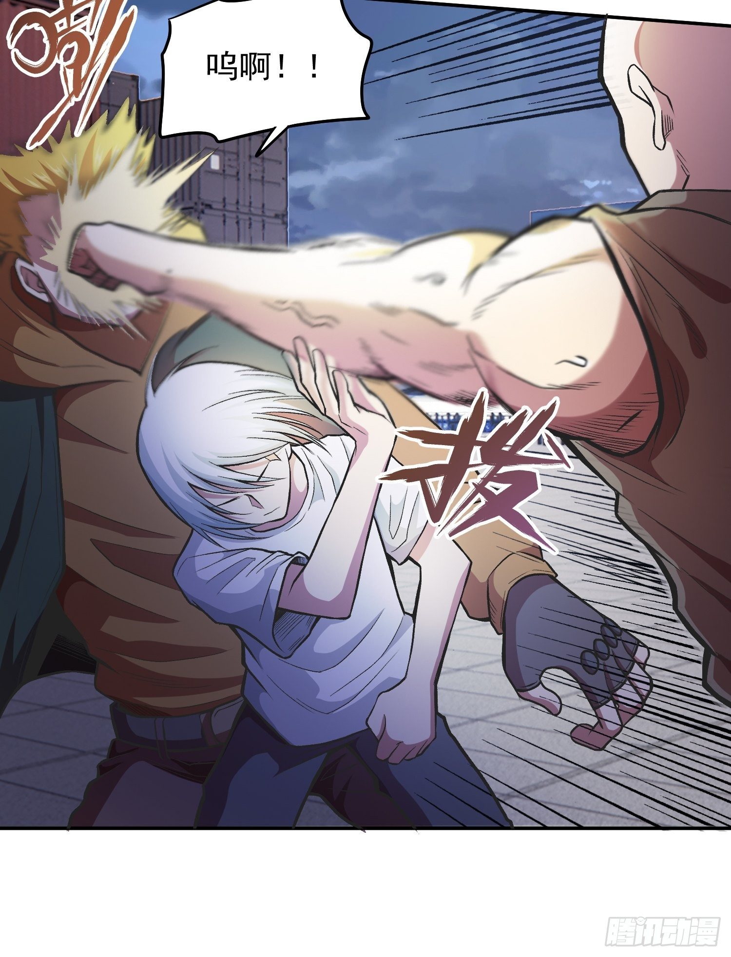 31.妈妈的手艺-第33话