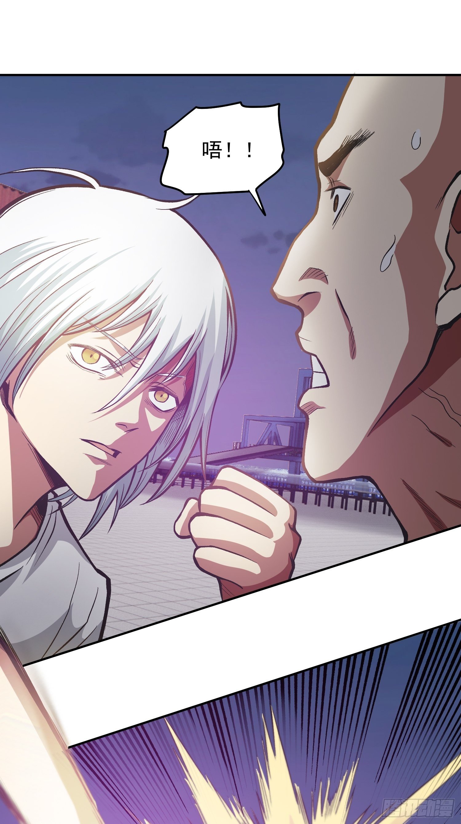 31.妈妈的手艺-第33话