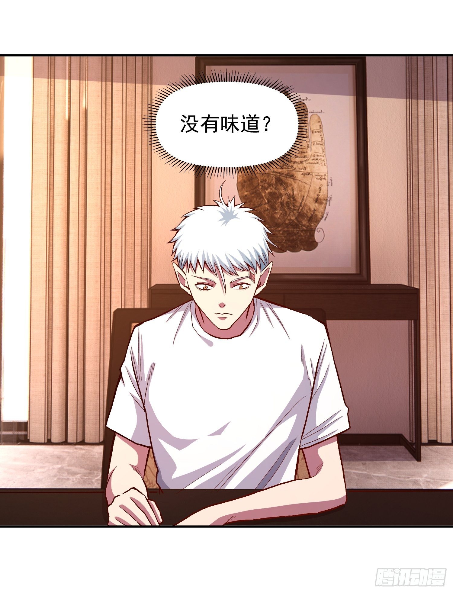 33.作战计划-第35话