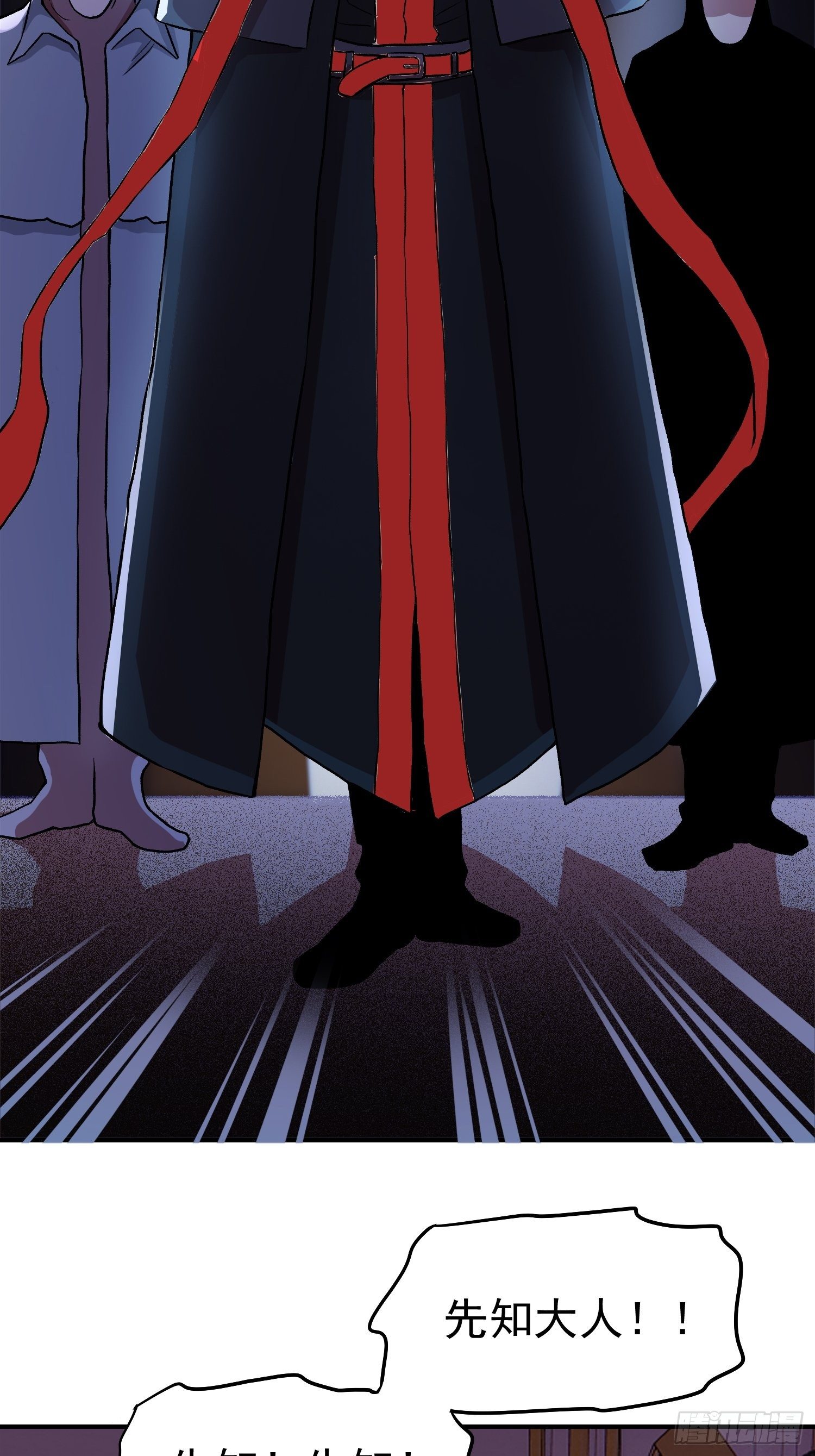 35.老铁的秘密花园(1/2)-第37话