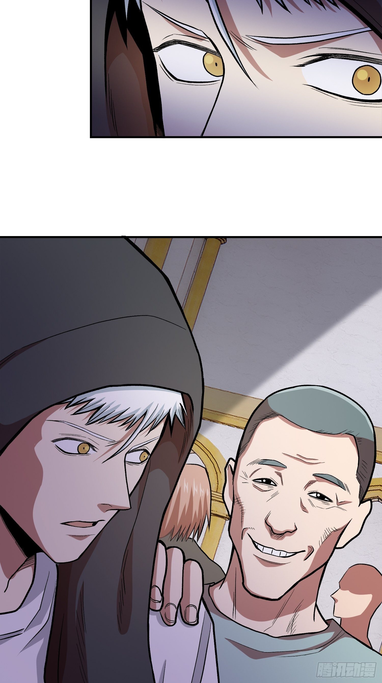 35.老铁的秘密花园(1/2)-第37话