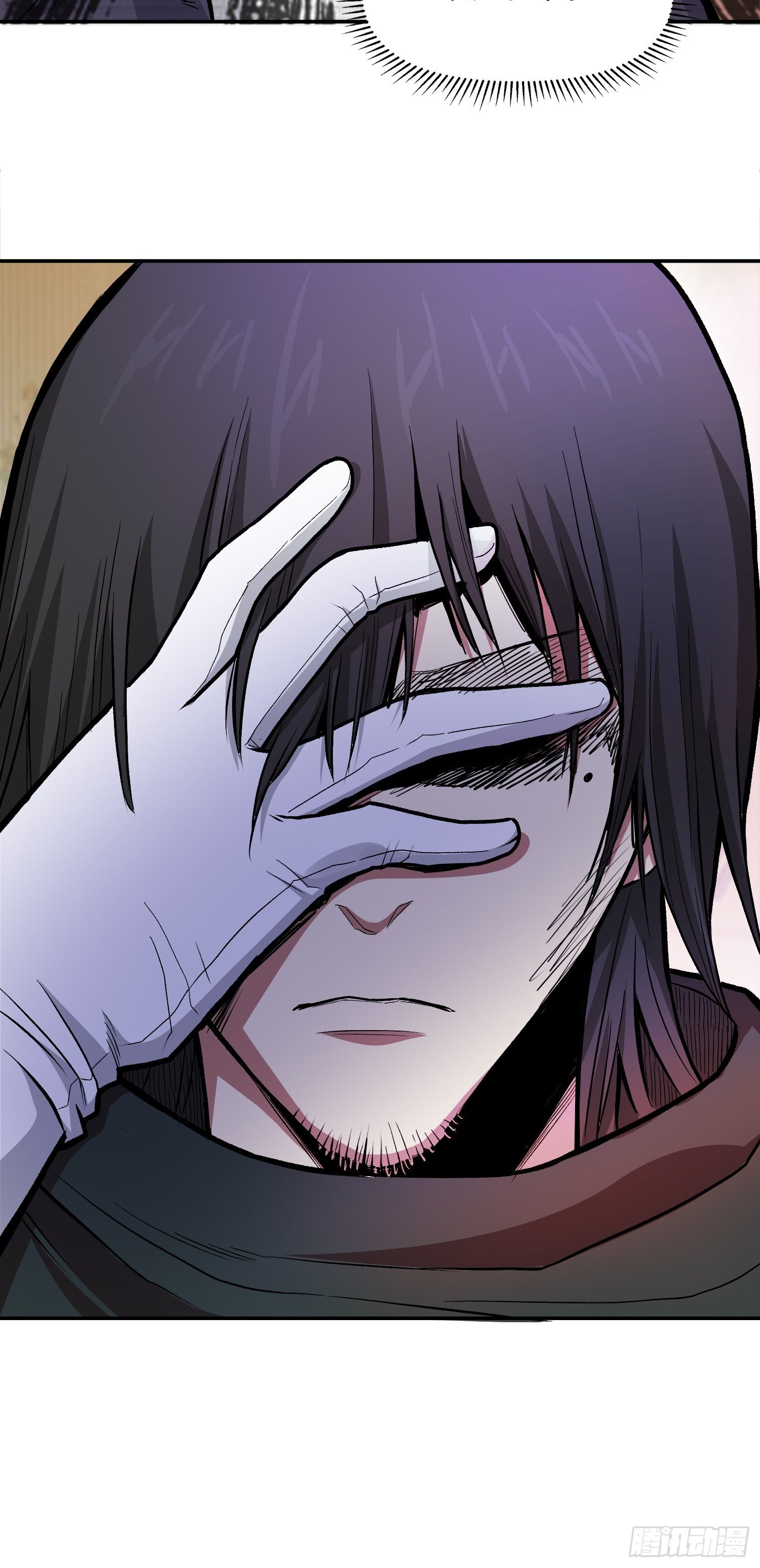 38.手足相残-第41话