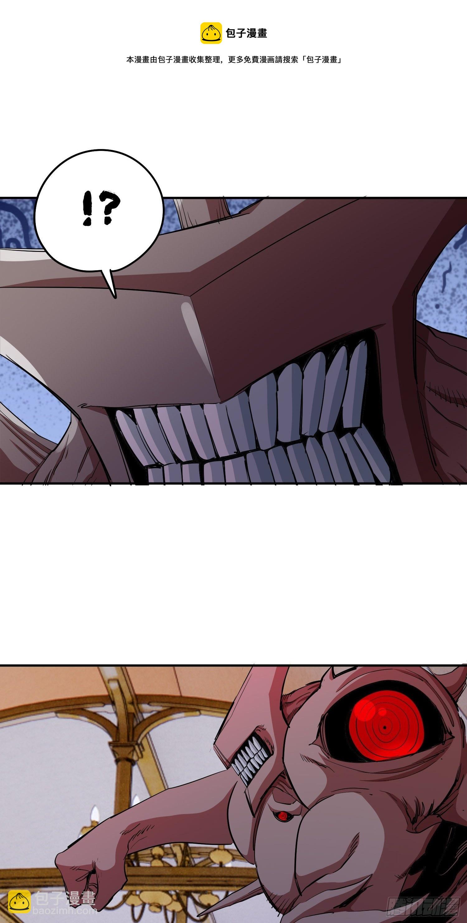 42.千人一面-第45话