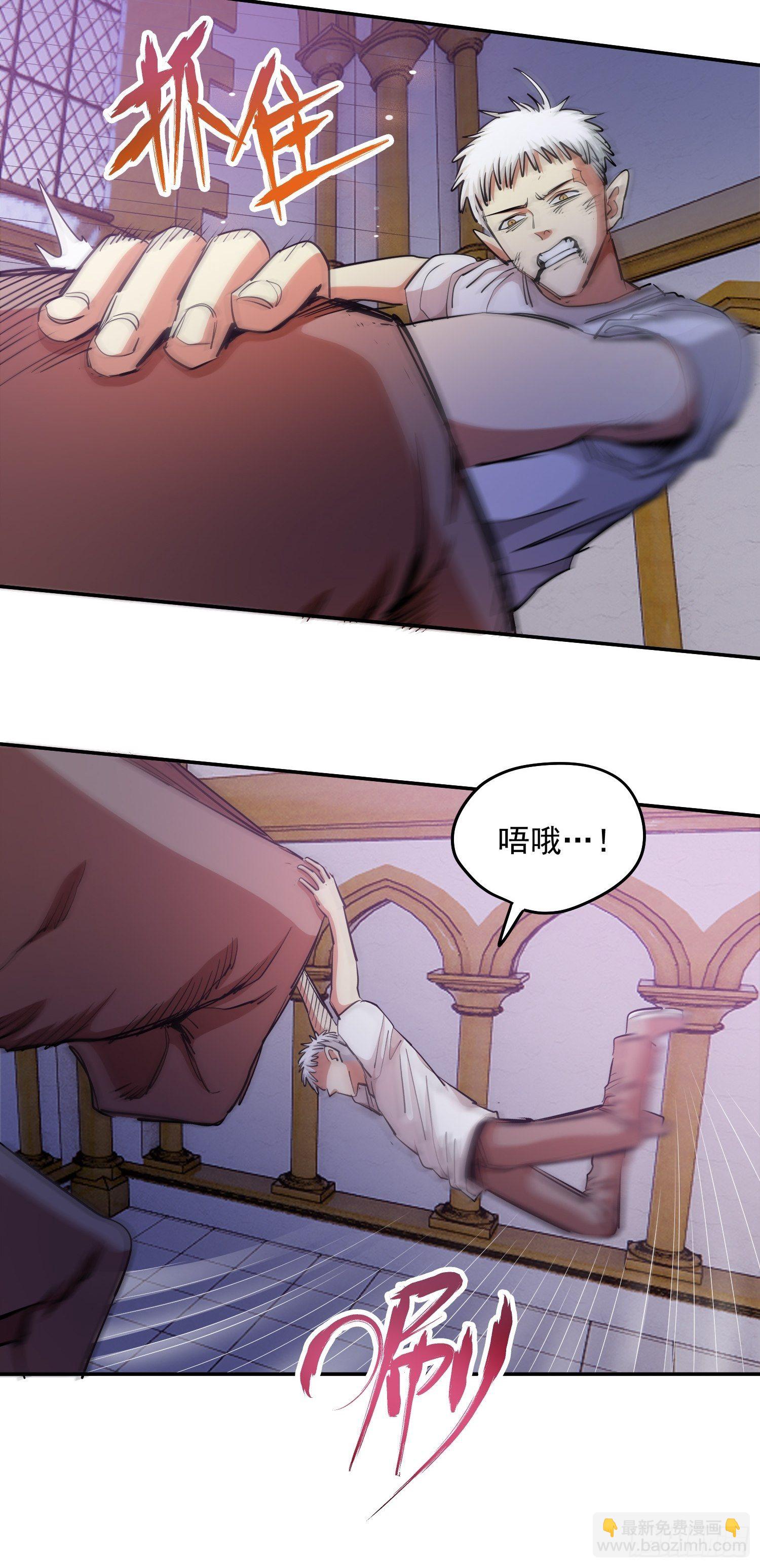 42.千人一面-第45话