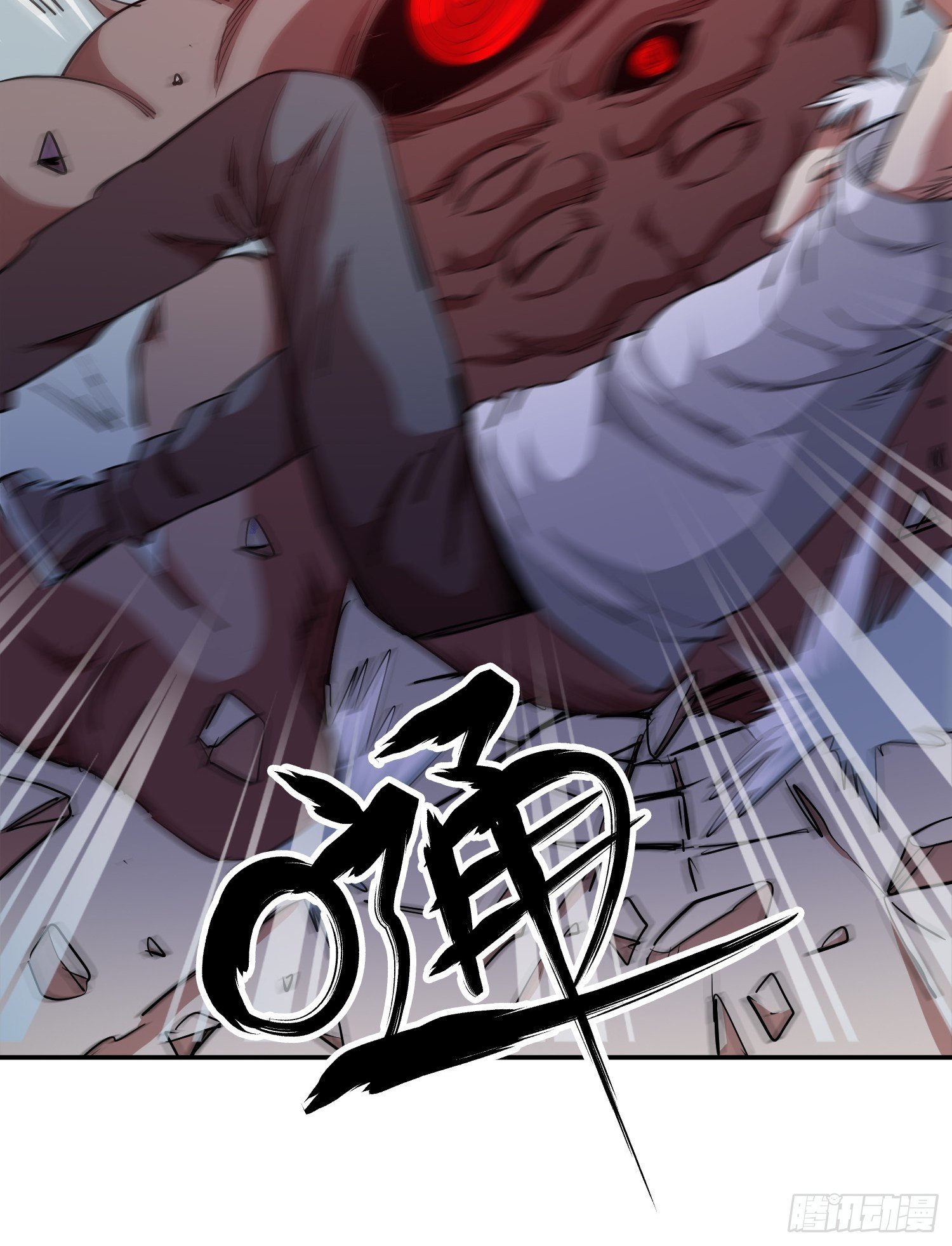 42.千人一面-第45话