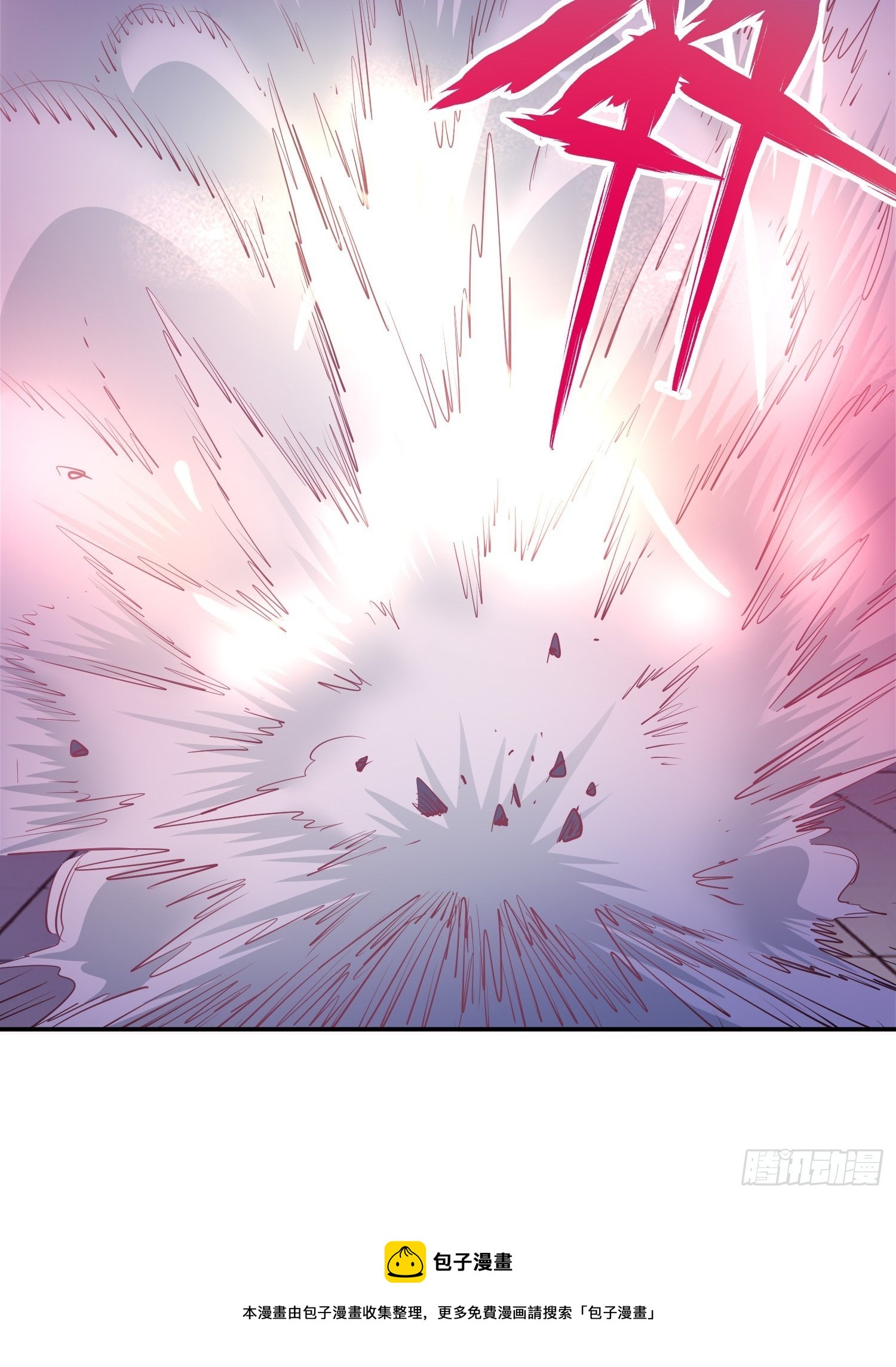 42.千人一面-第45话