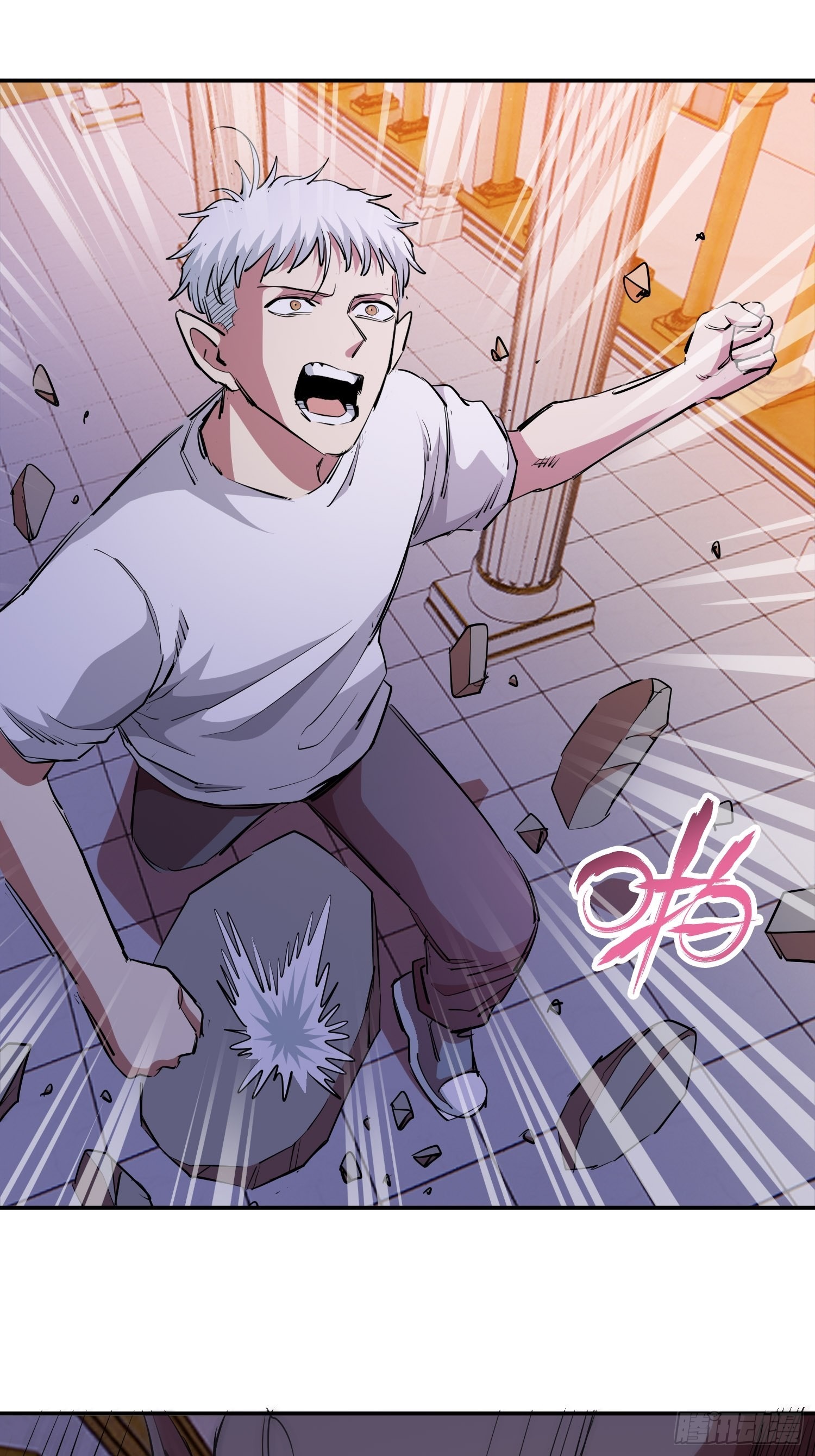 44.恶魔血统-第47话