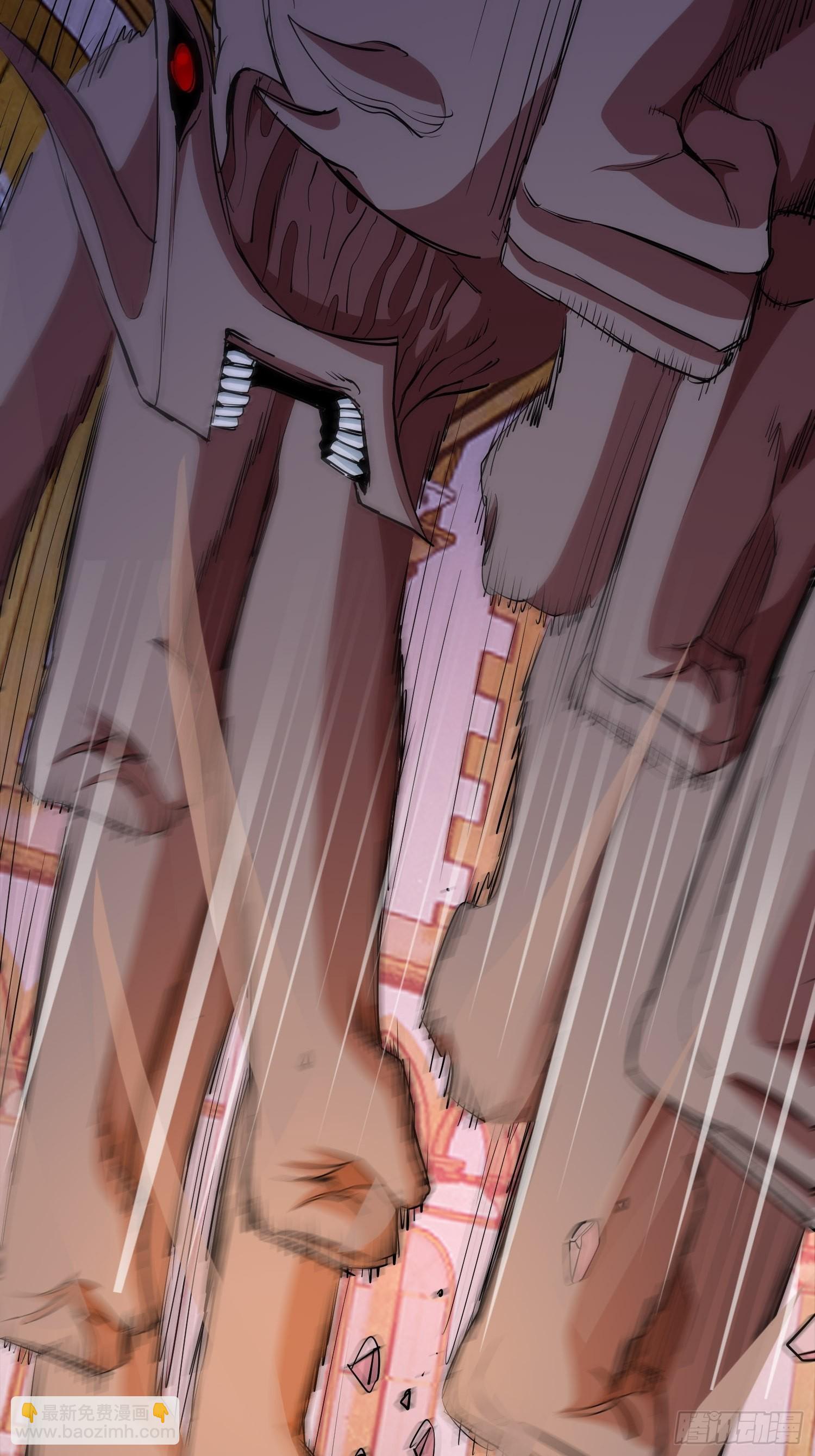 44.恶魔血统-第47话