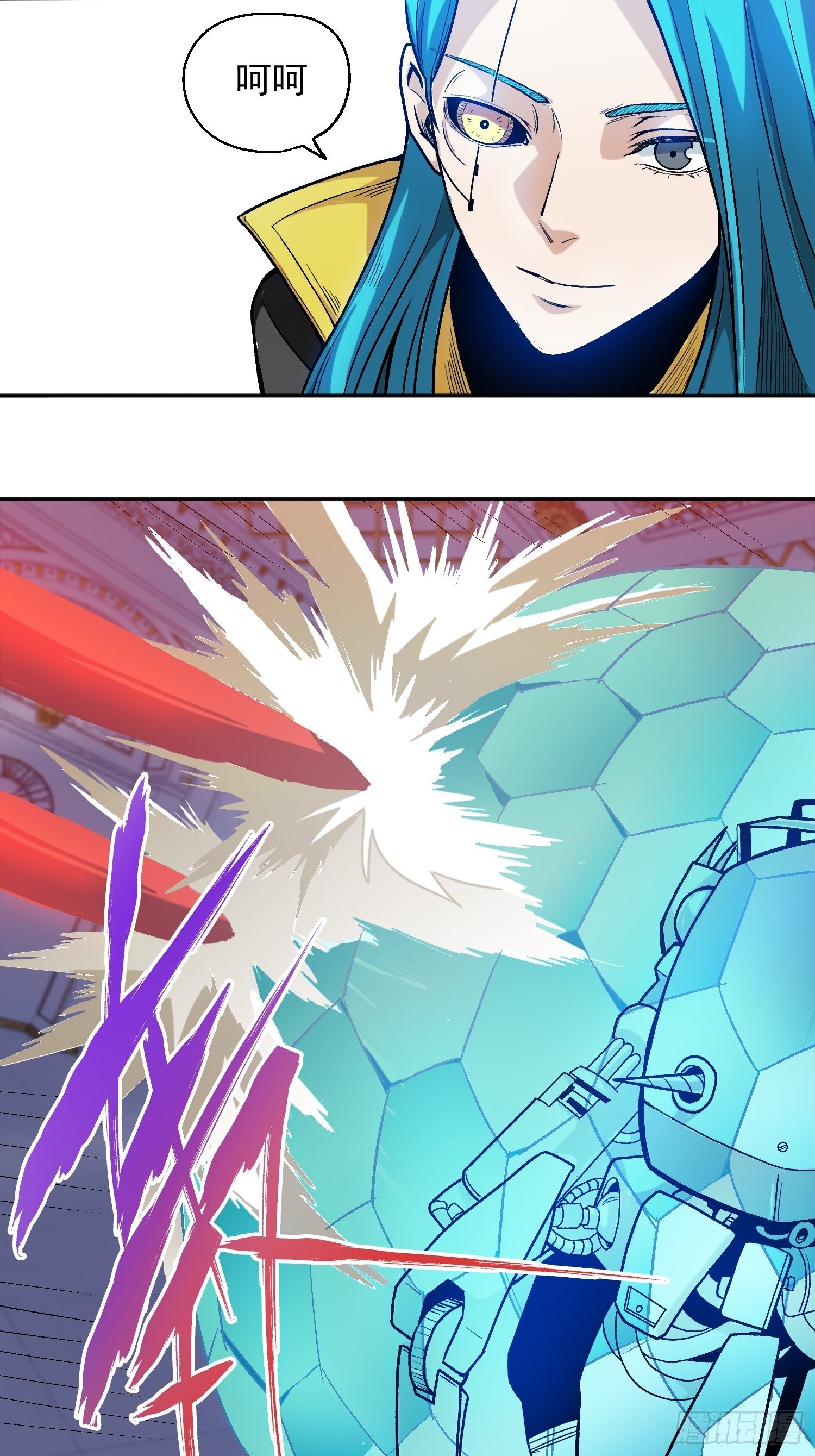 6.游戏机杀手-第7话