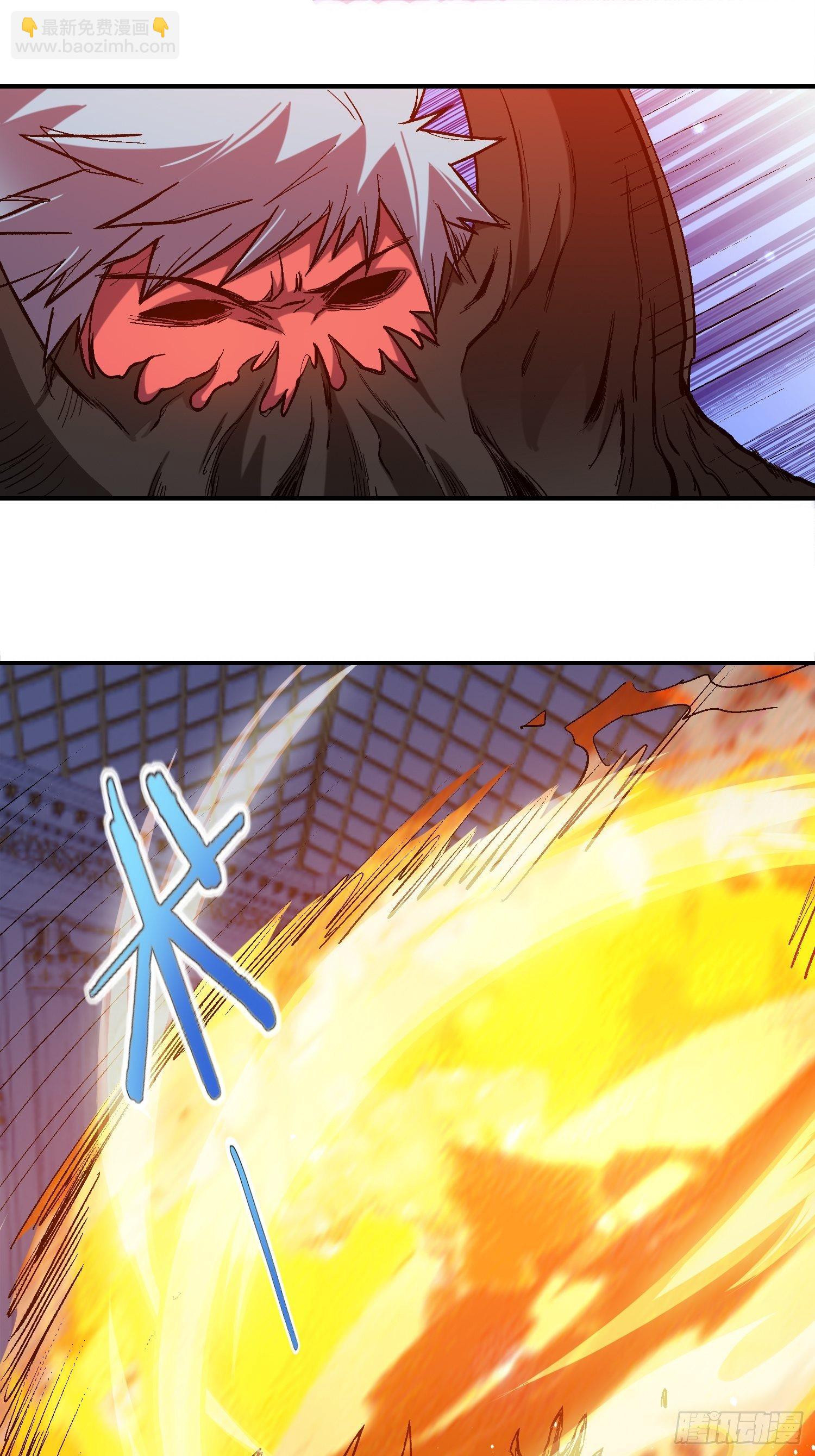 6.游戏机杀手-第7话