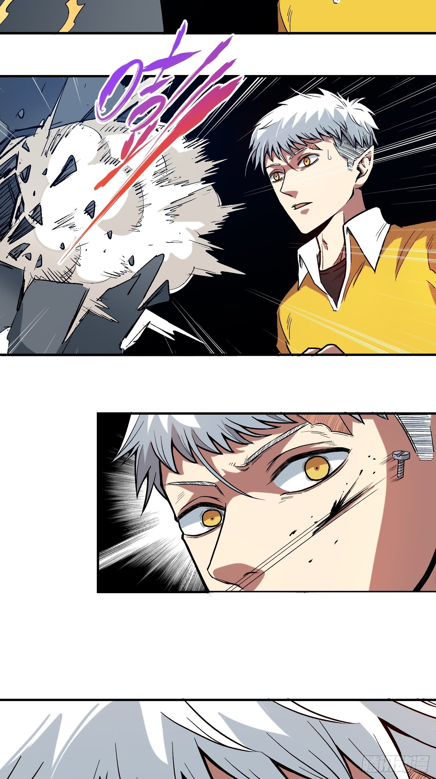 6.游戏机杀手-第7话