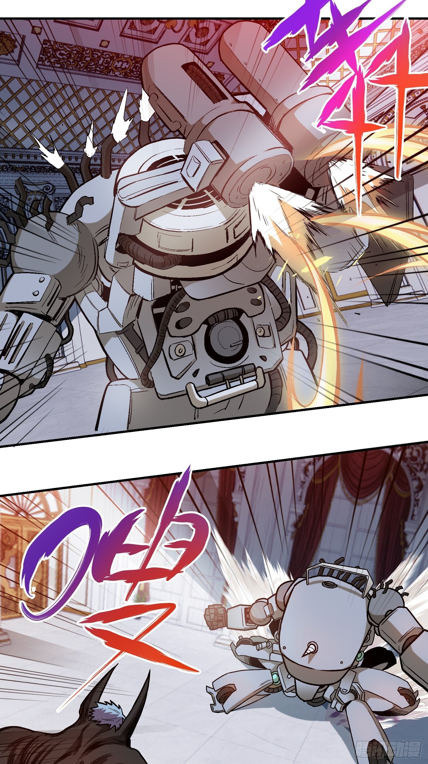 6.游戏机杀手-第7话