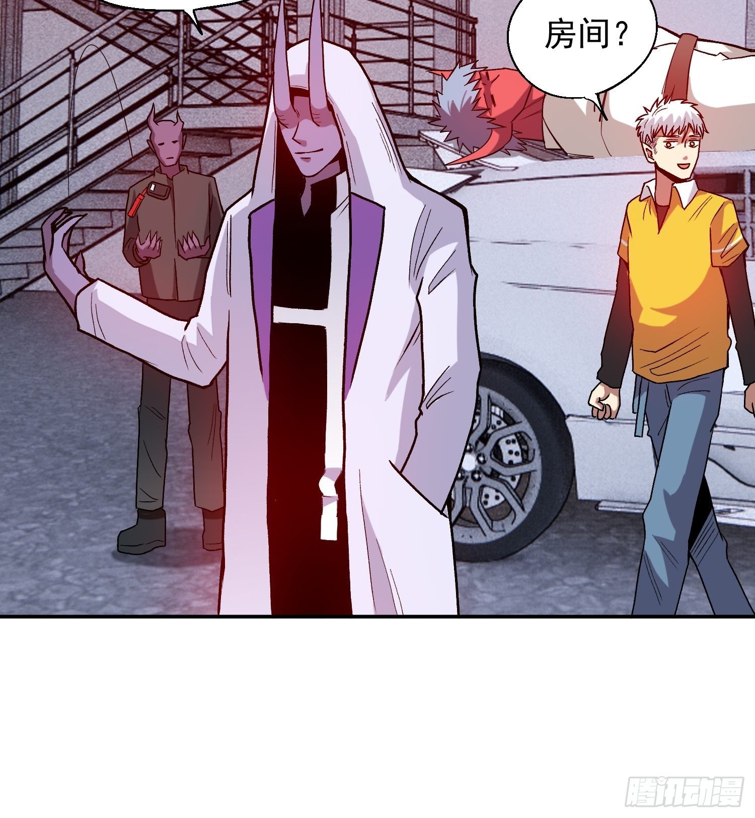 8.入职考核-第9话