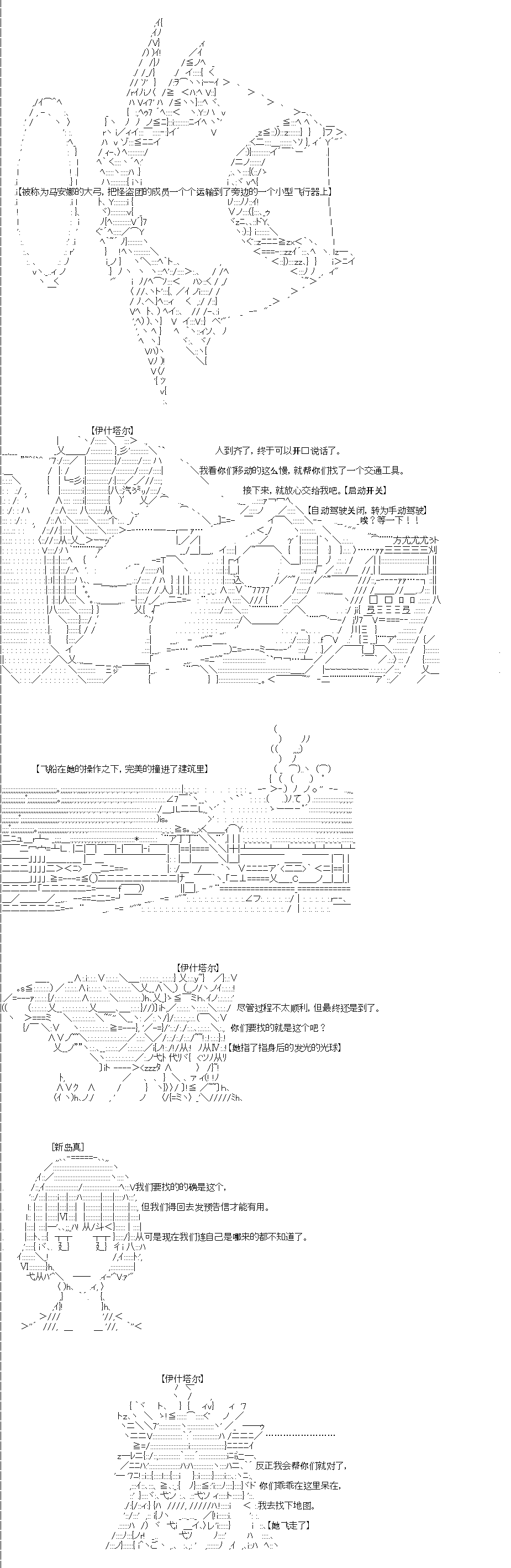 第0回43