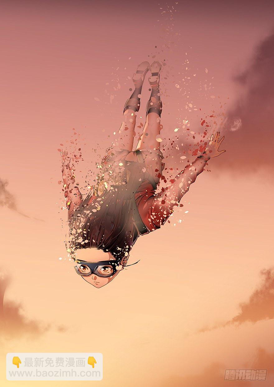 第1话 动力城-第1话