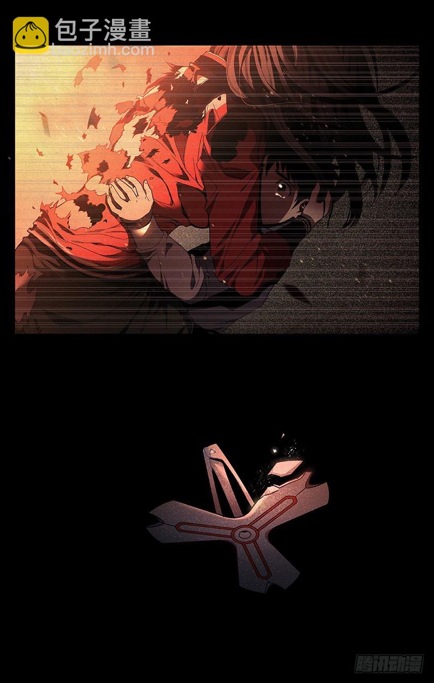 第1话 动力城-第1话