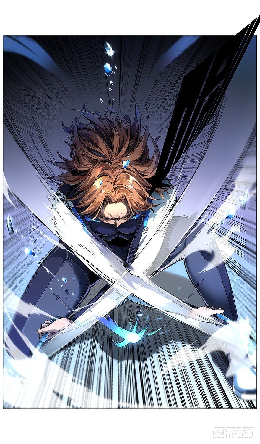 第10话 单挑-第11话