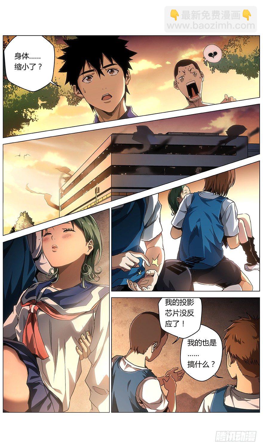 第18话 喂-第19话