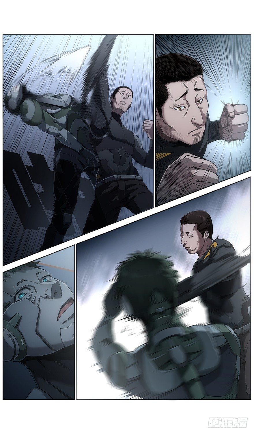 第35话 佣兵-第37话