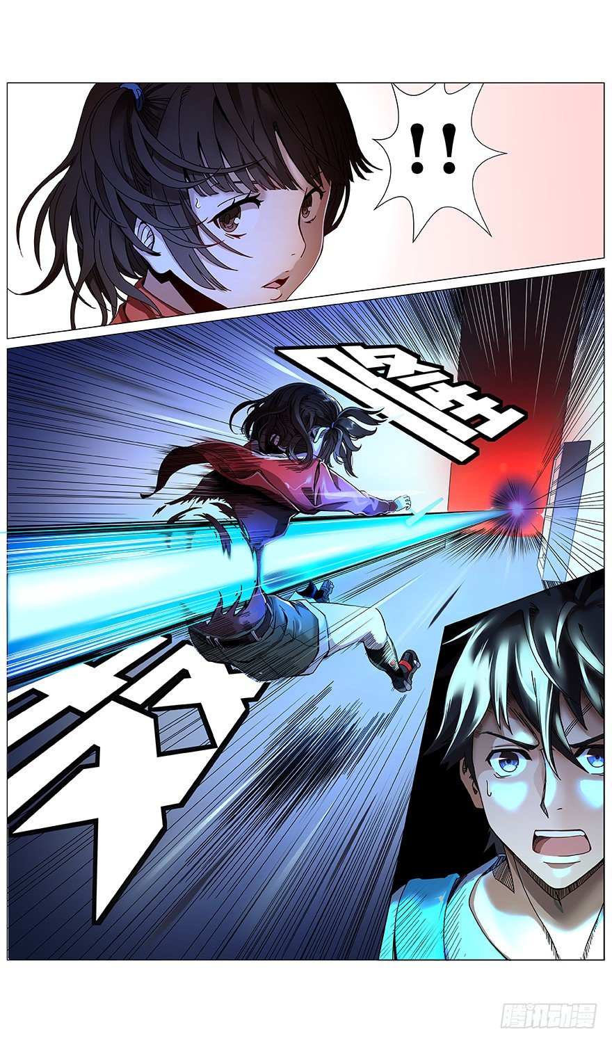 第39话 不对！-第41话